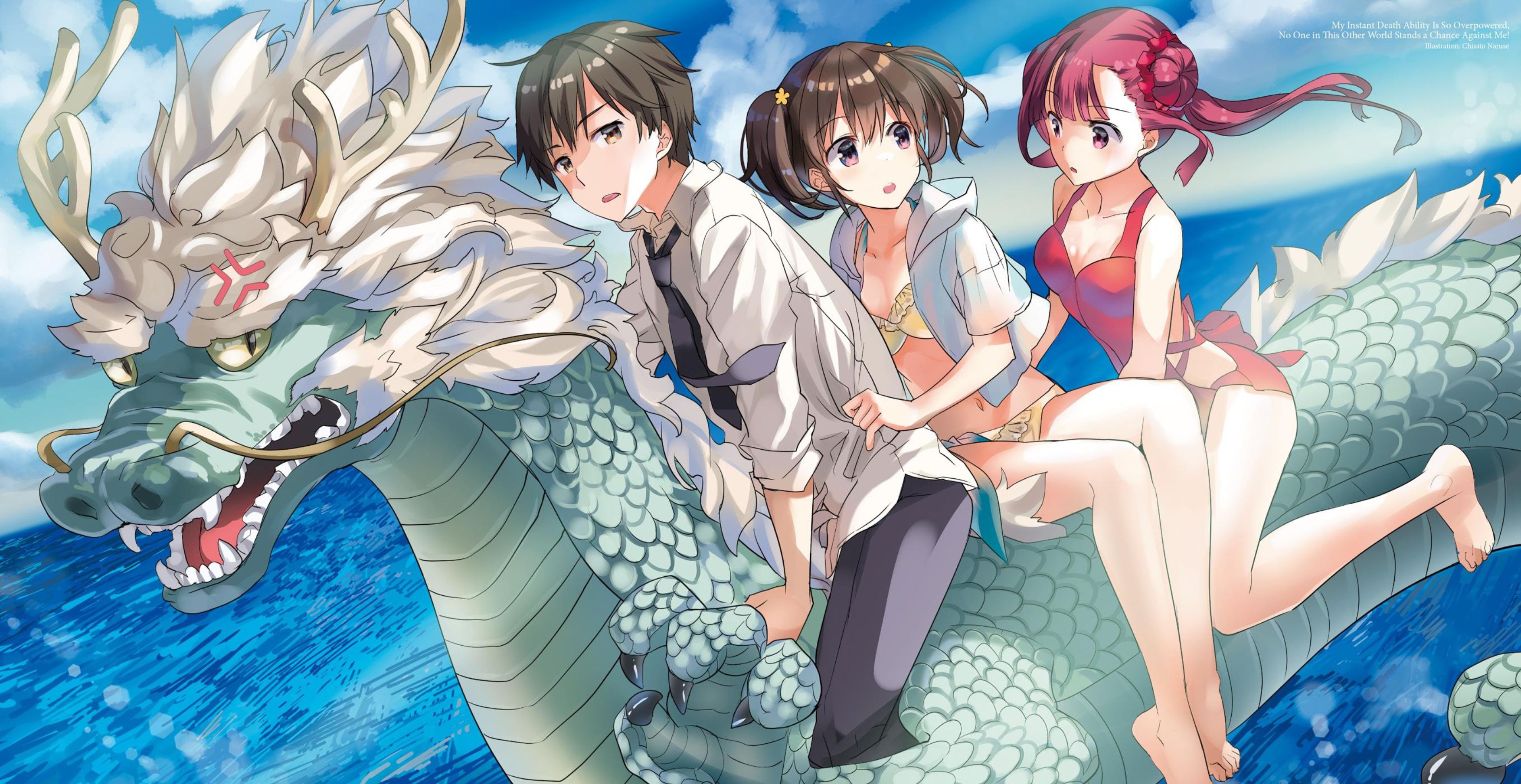 Sokushi Cheat ga Saikyou Sugite V7 Illustration - Megumi Novel