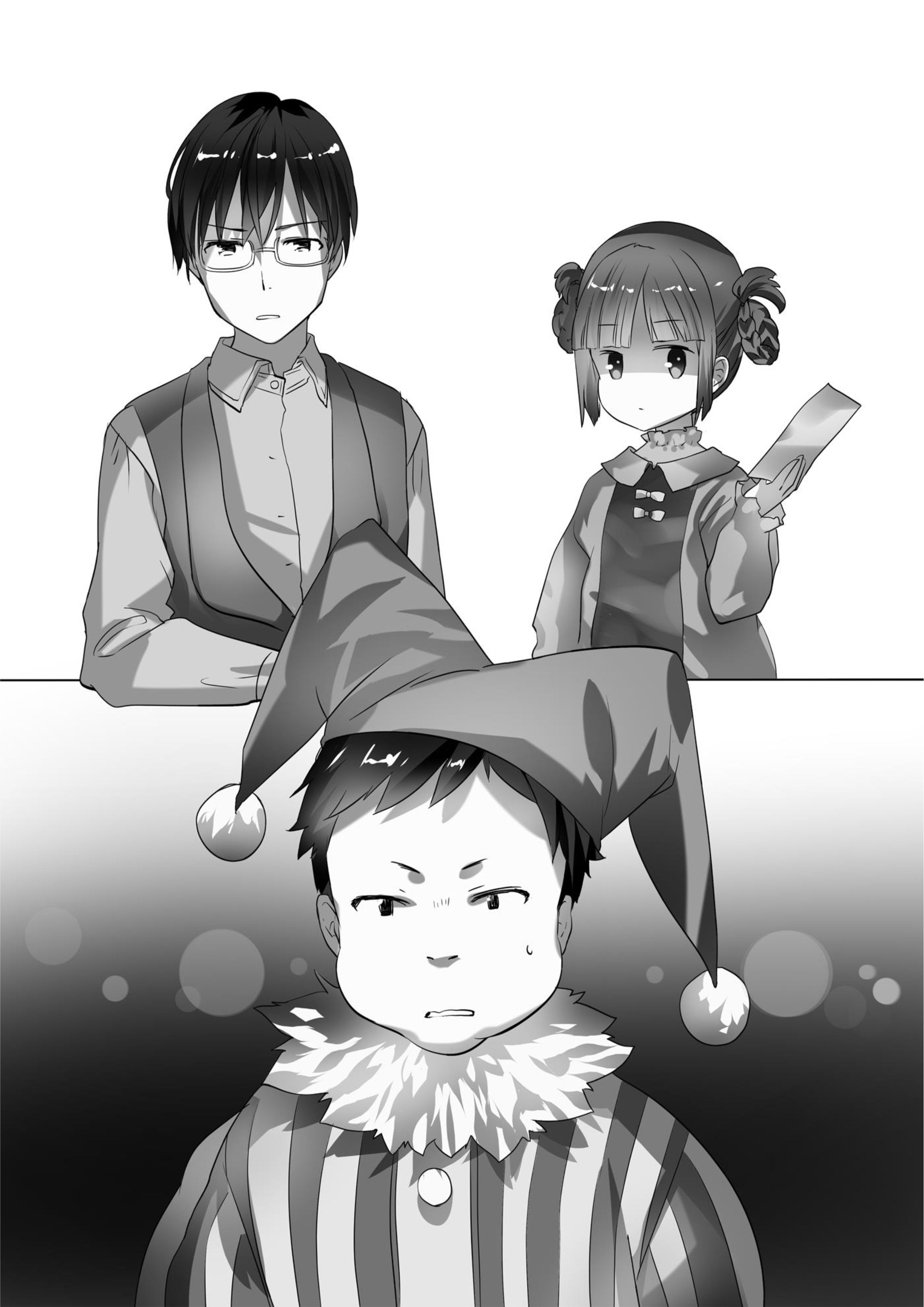 Sokushi Cheat ga Saikyou Sugite V7 Illustration - Megumi Novel