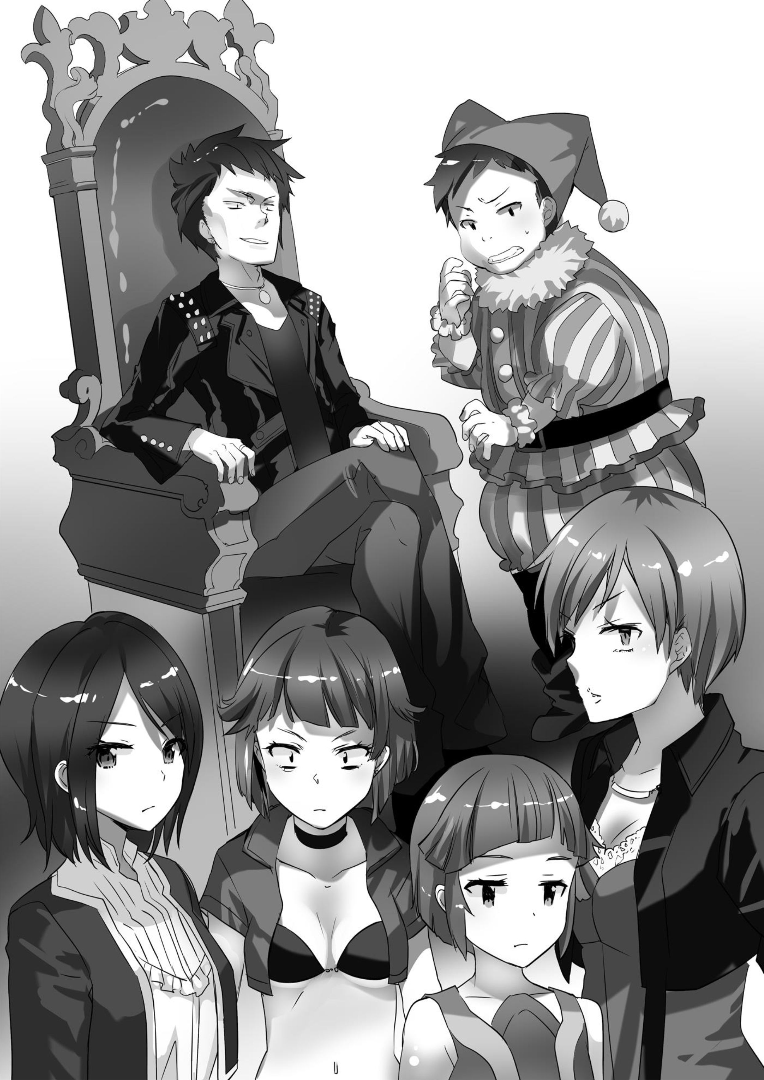 Sokushi Cheat ga Saikyou Sugite V7 Illustration - Megumi Novel