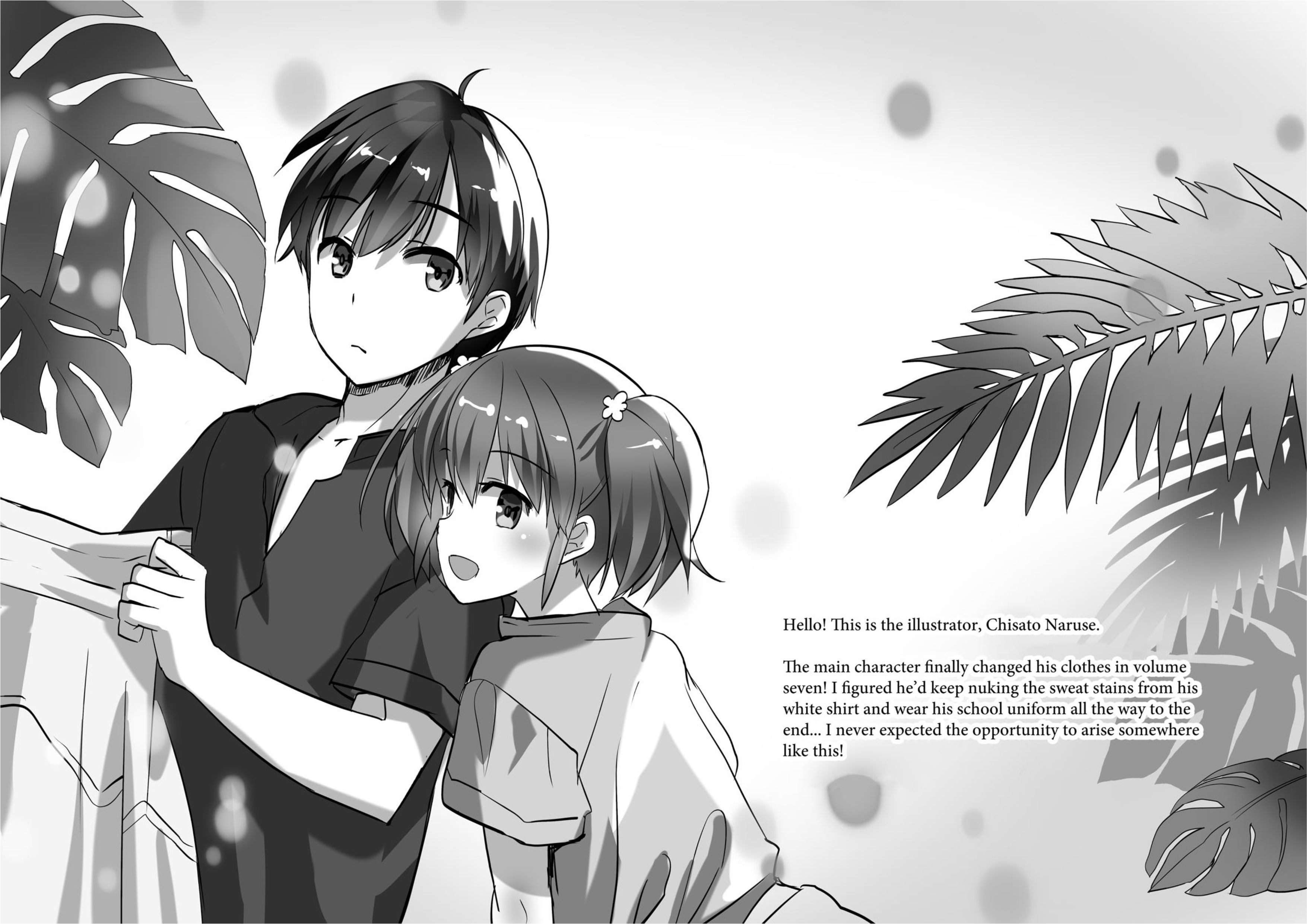 Sokushi Cheat ga Saikyou Sugite V7 Illustration - Megumi Novel