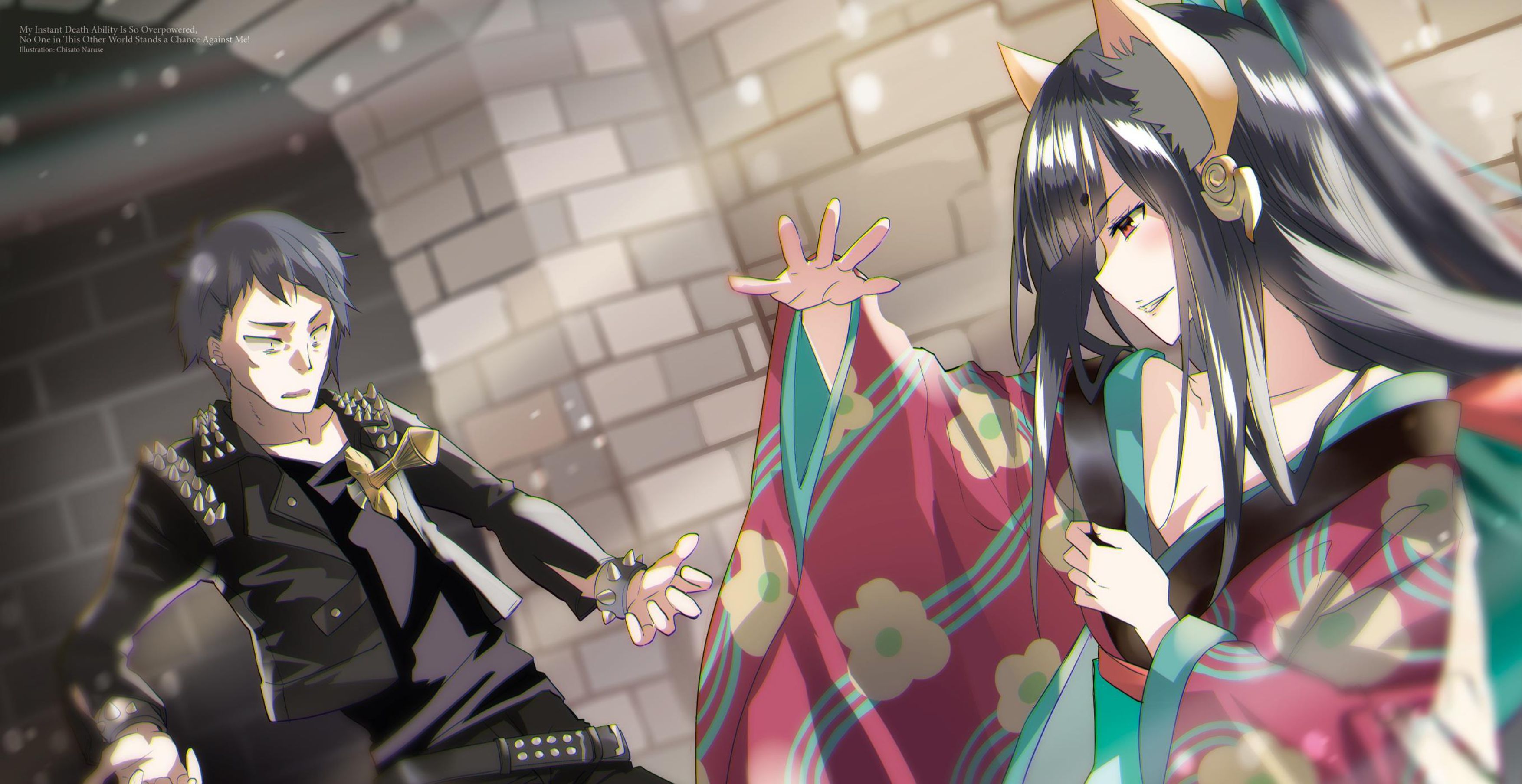 Sokushi Cheat ga Saikyou Sugite V8 Illustration - Megumi Novel