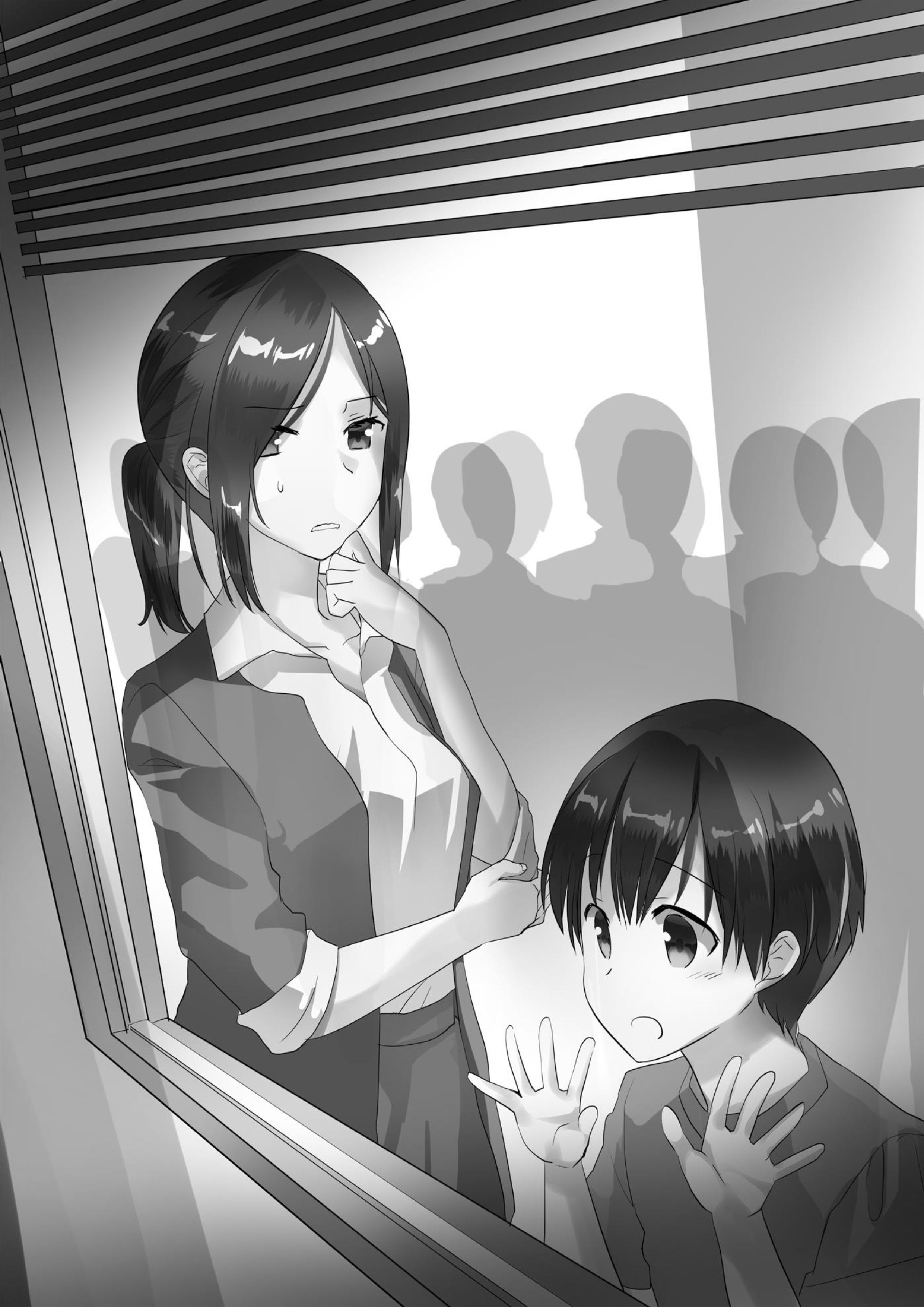 Sokushi Cheat ga Saikyou Sugite V8 Illustration - Megumi Novel