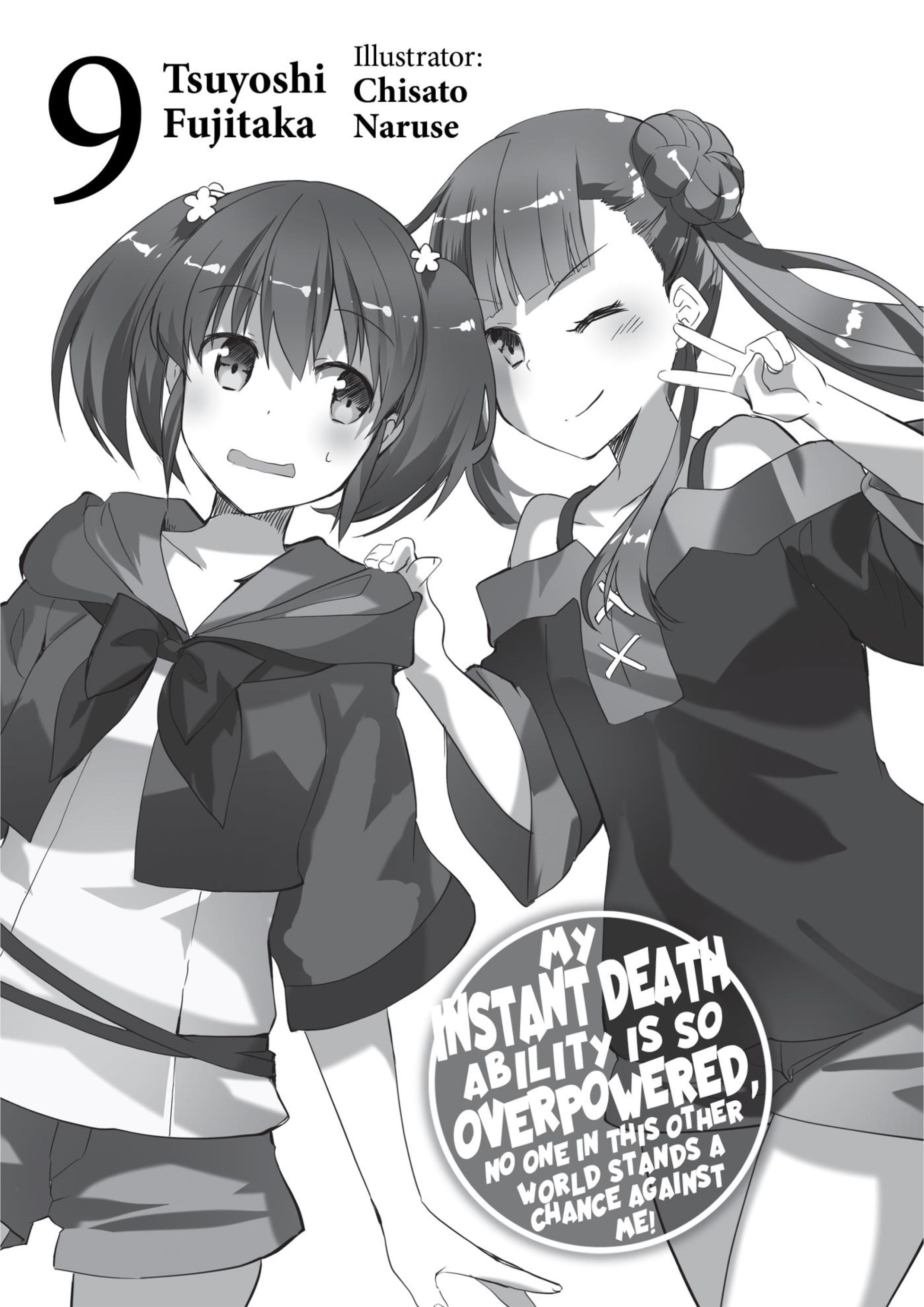 Sokushi Cheat ga Saikyou Sugite V9 Illustration - Megumi Novel