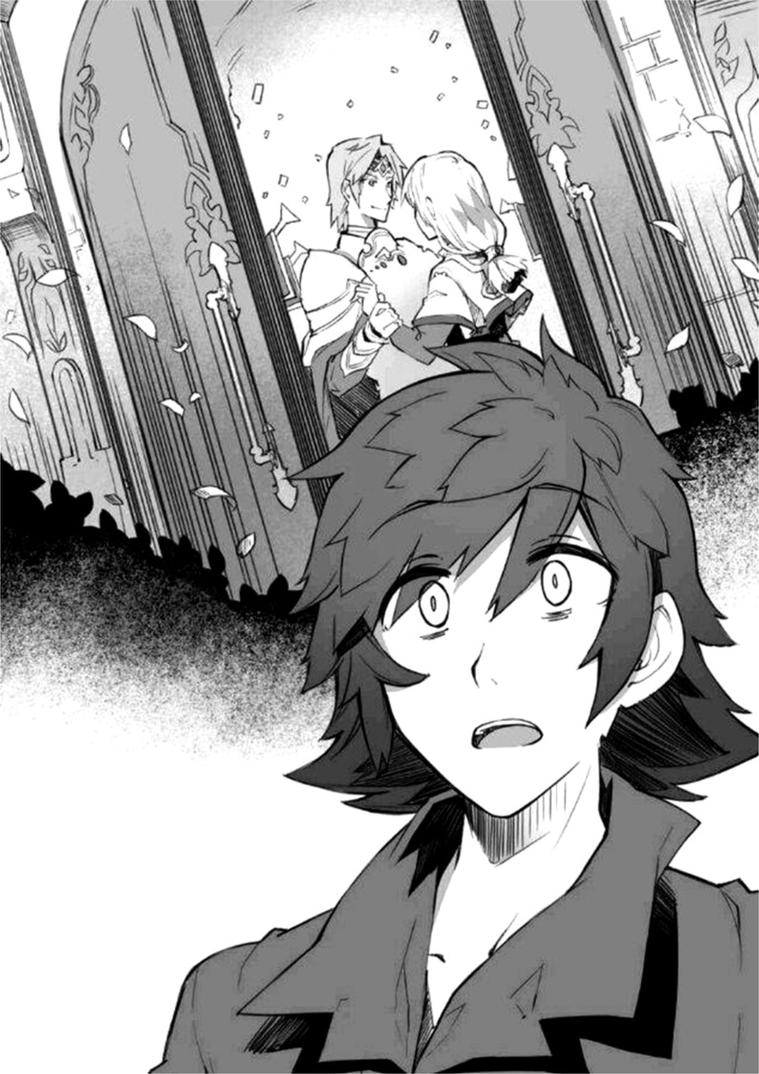 Sono Mono Nochi Ni V1 Illustration - Megumi Novel