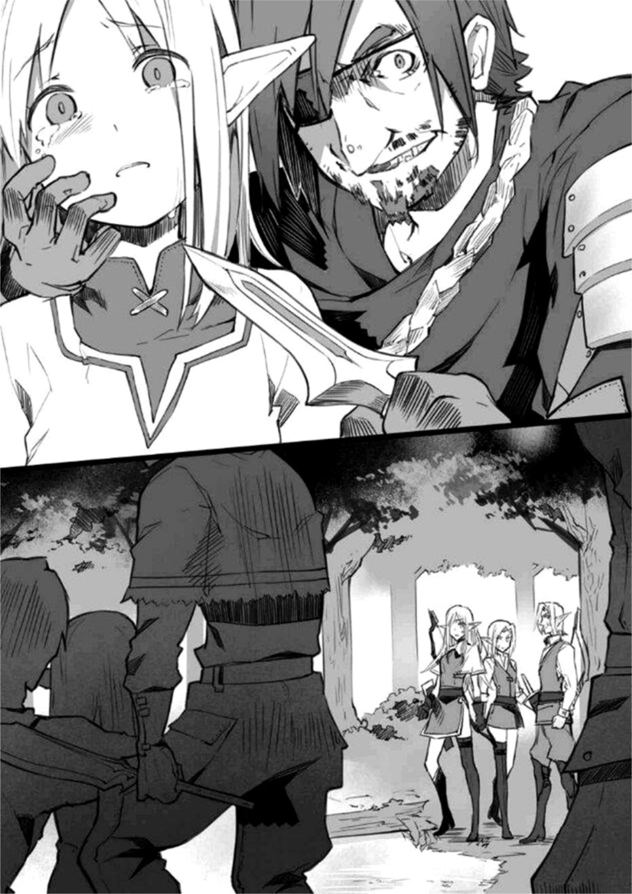 Sono Mono Nochi Ni V1 Illustration - Megumi Novel