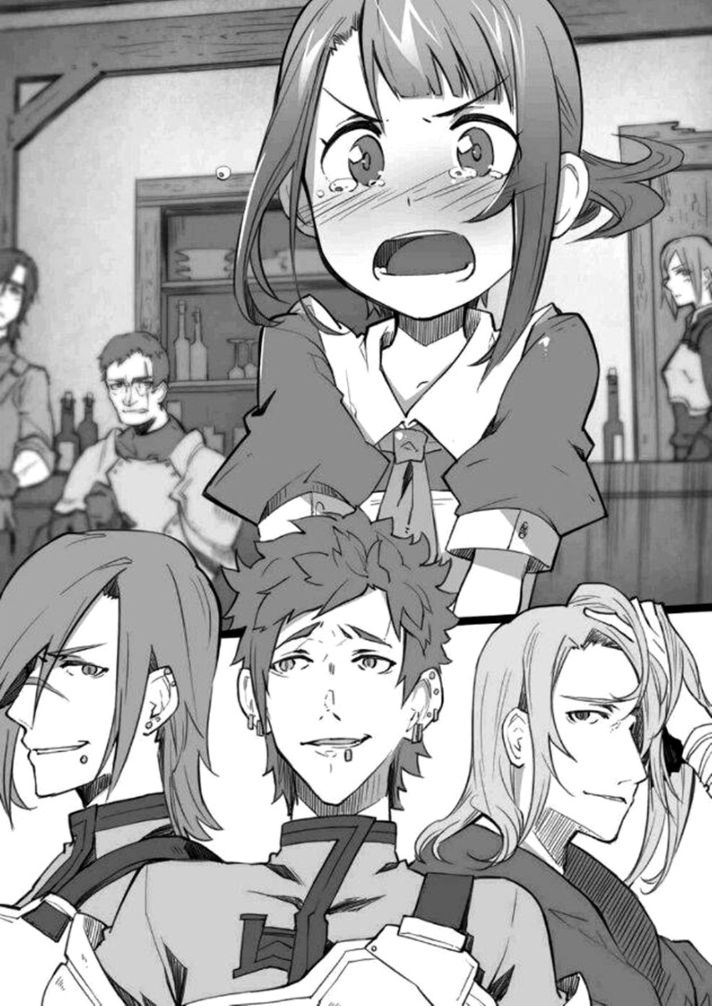 Sono Mono Nochi Ni V1 Illustration - Megumi Novel
