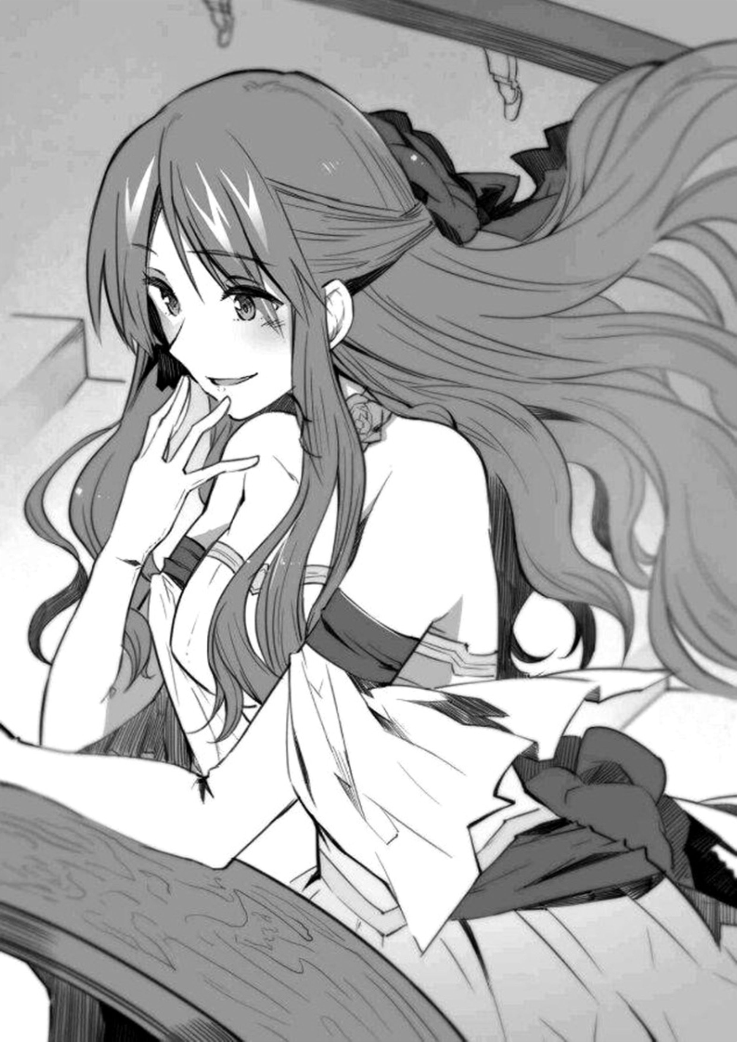 Sono Mono Nochi Ni V1 Illustration - Megumi Novel