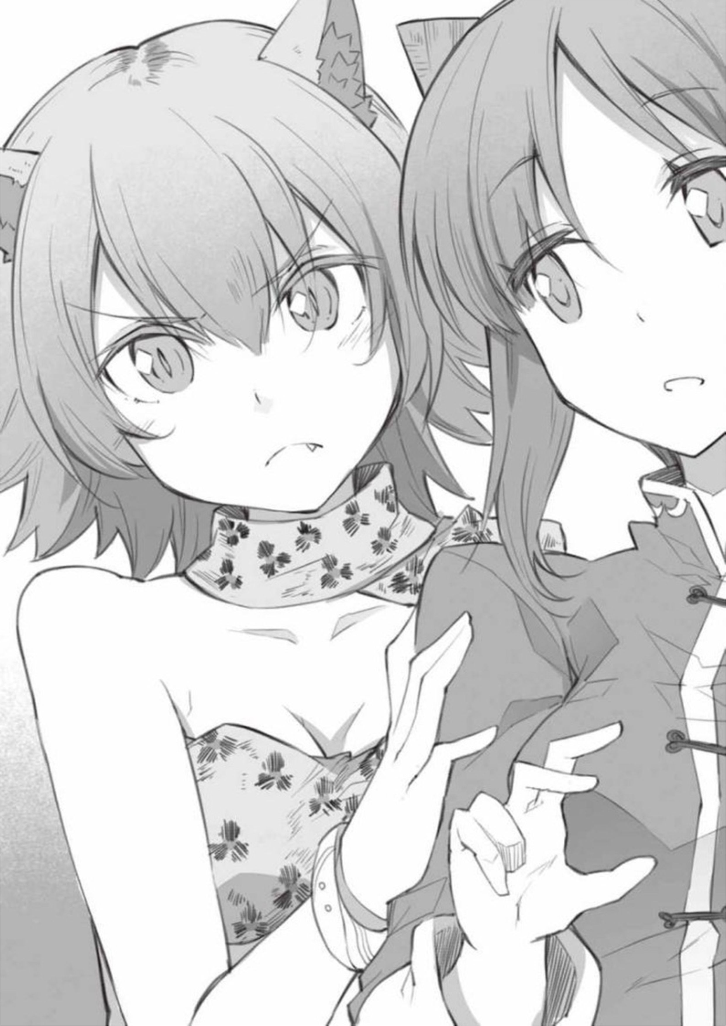 Sono Mono Nochi Ni V3 Illustration - Megumi Novel