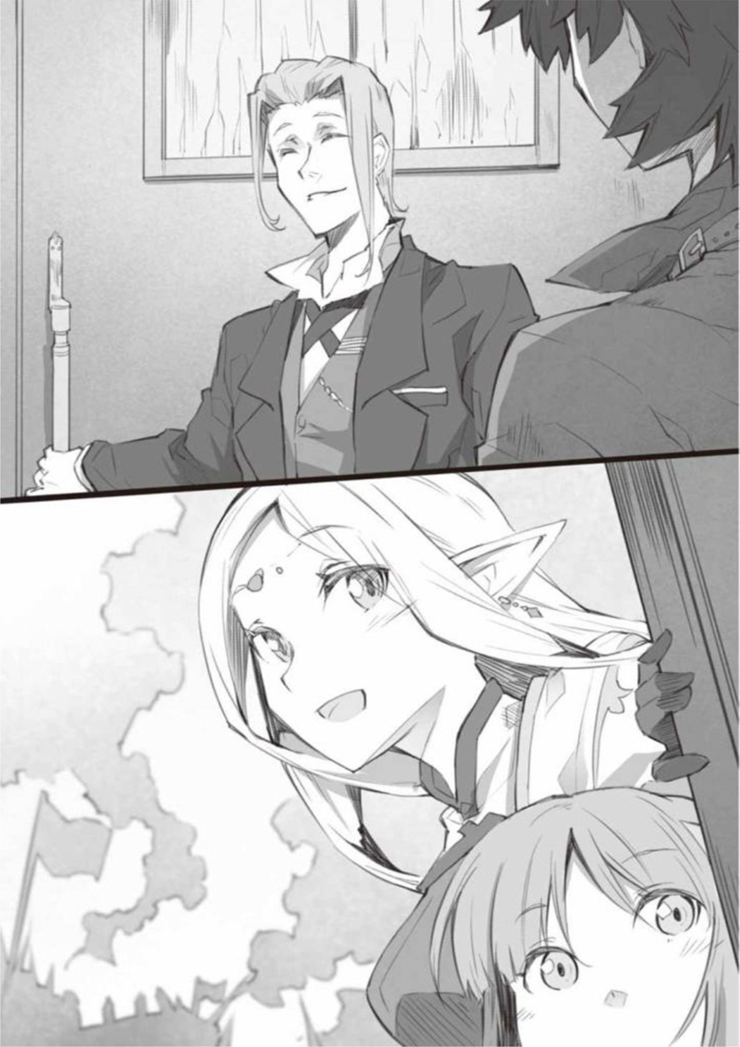 Sono Mono Nochi Ni V3 Illustration - Megumi Novel