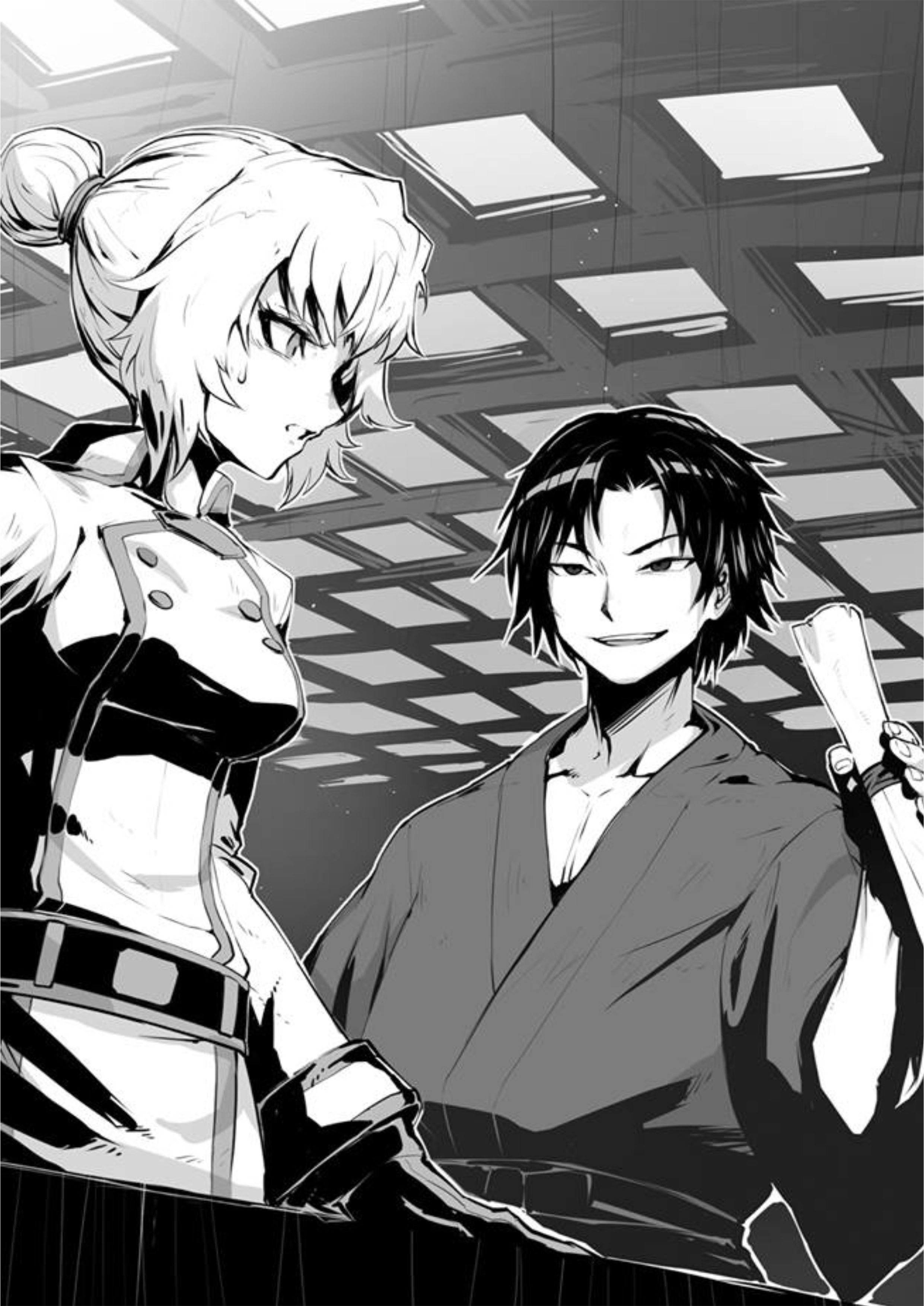 Summoned Slaughterer V2 Illustration - Megumi Novel