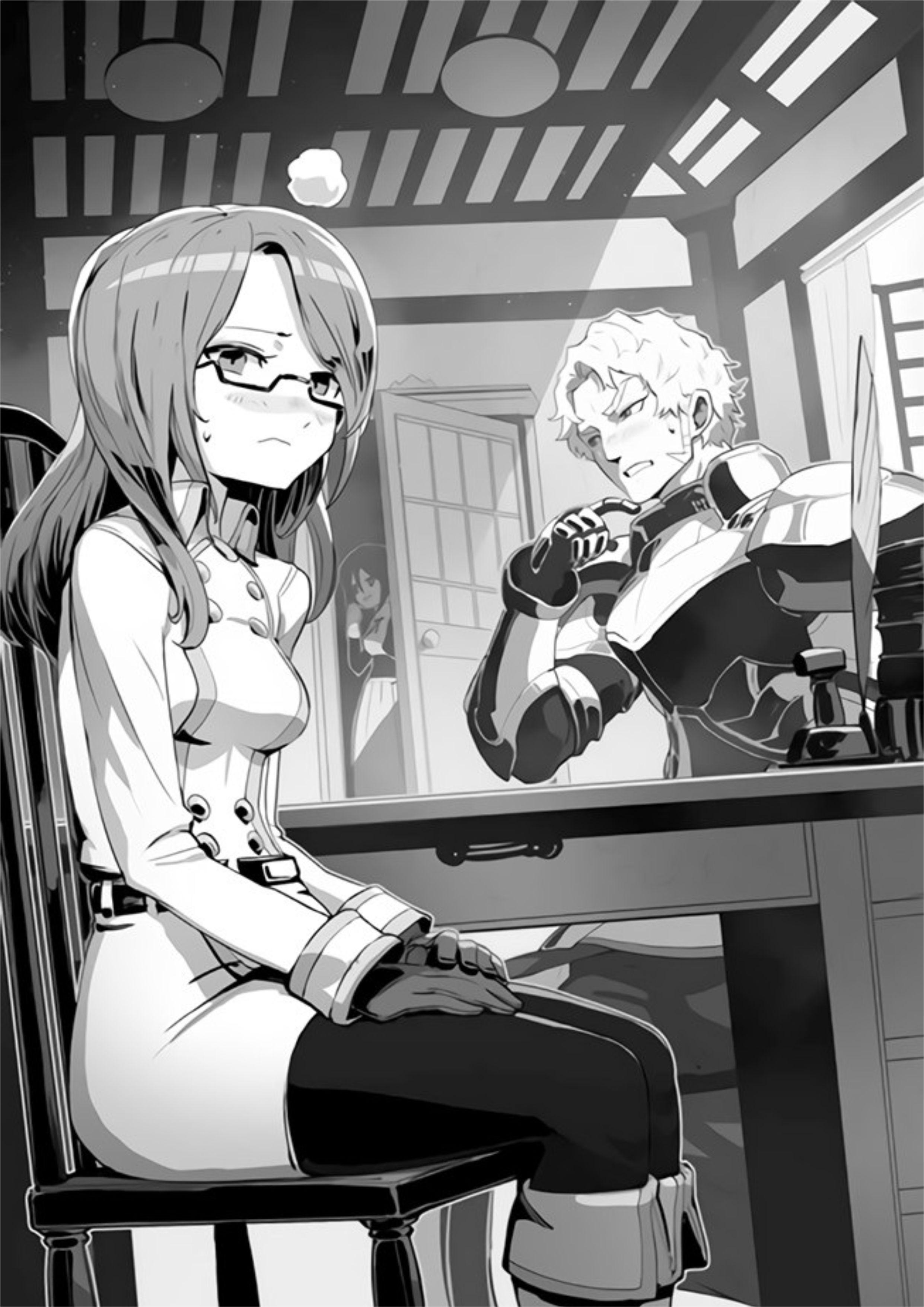 Summoned Slaughterer V4 Illustration - Megumi Novel