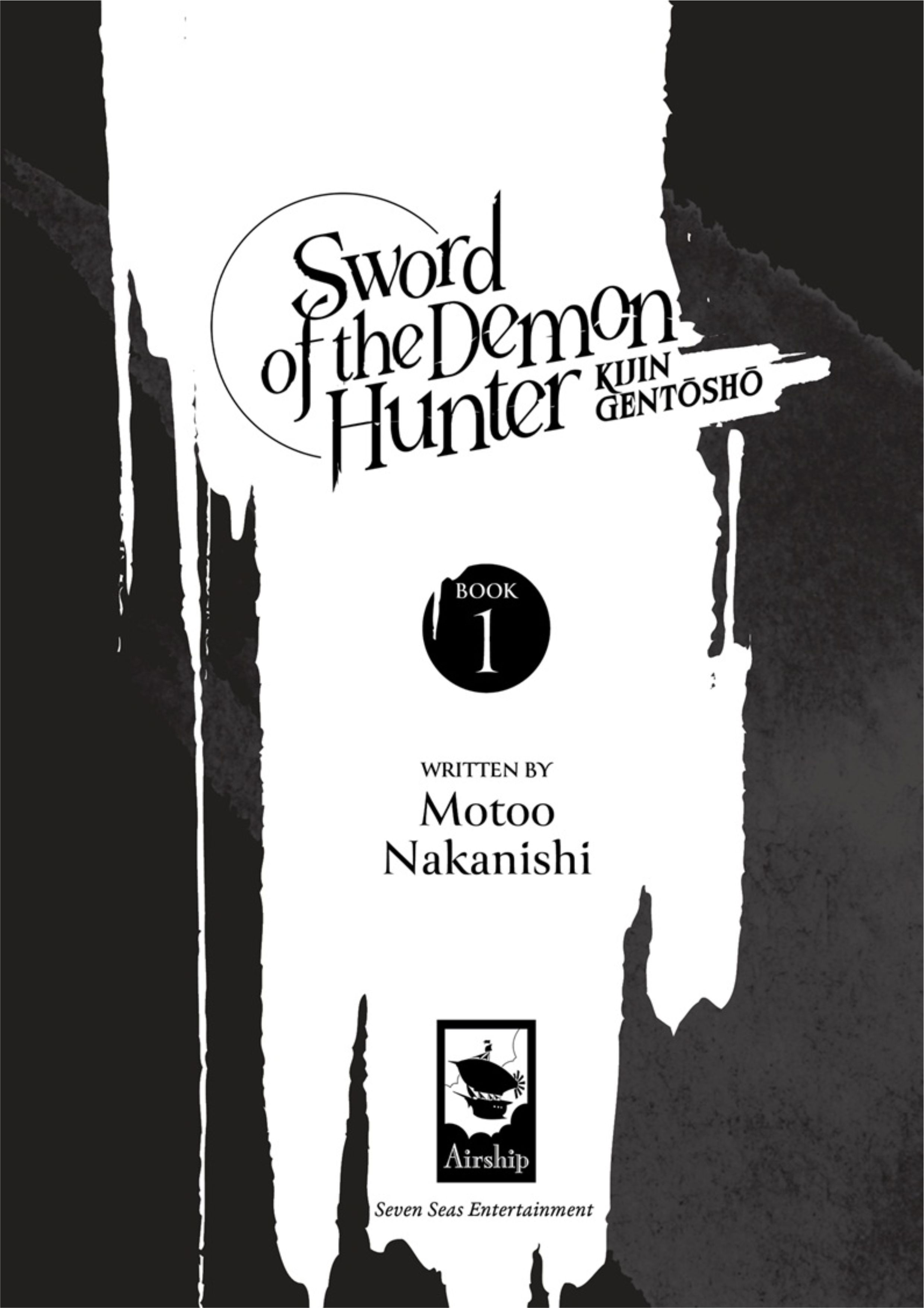 Sword of the Demon Hunter V1 Illustration - Megumi Novel