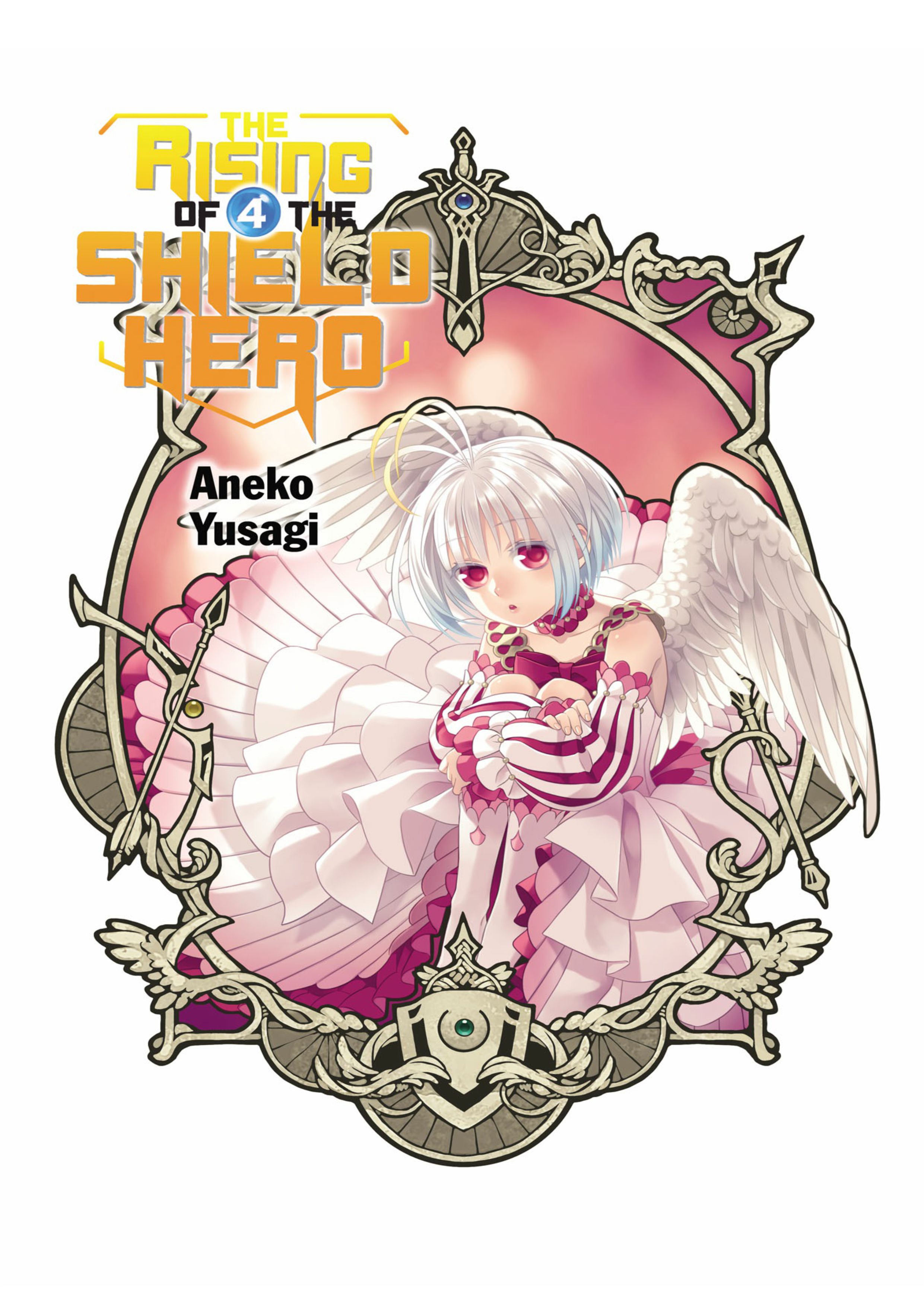 Tate no Yuusha no Nariagari V4 Illustration - Megumi Novel