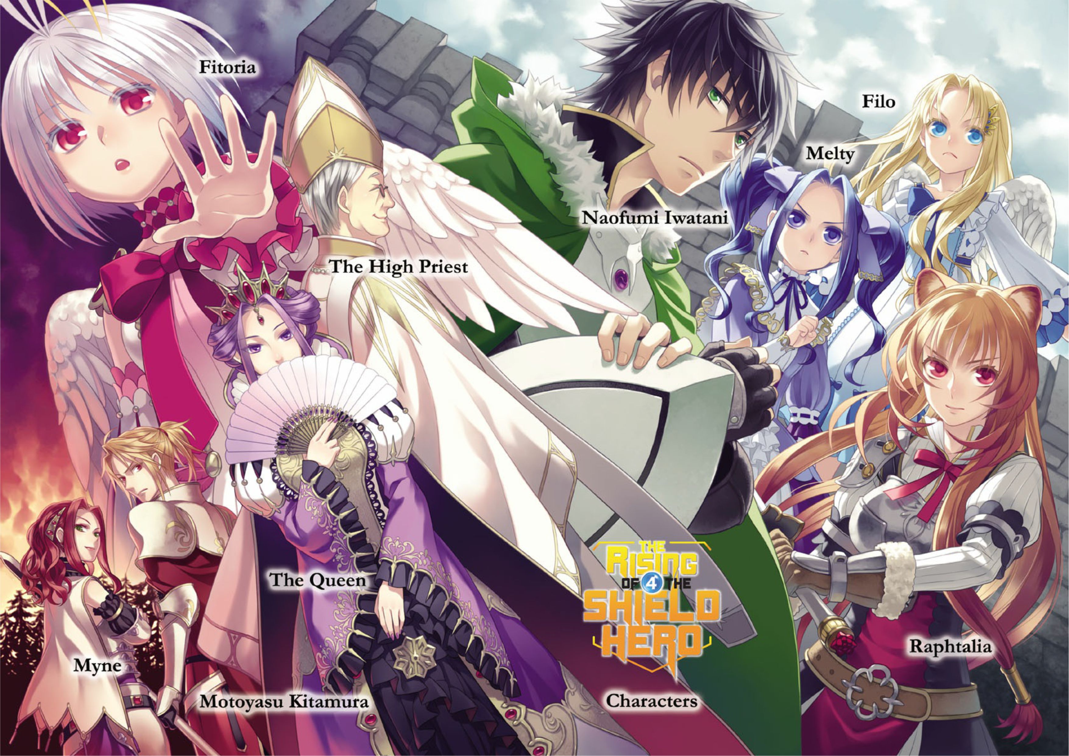 Tate no Yuusha no Nariagari V4 Illustration - Megumi Novel