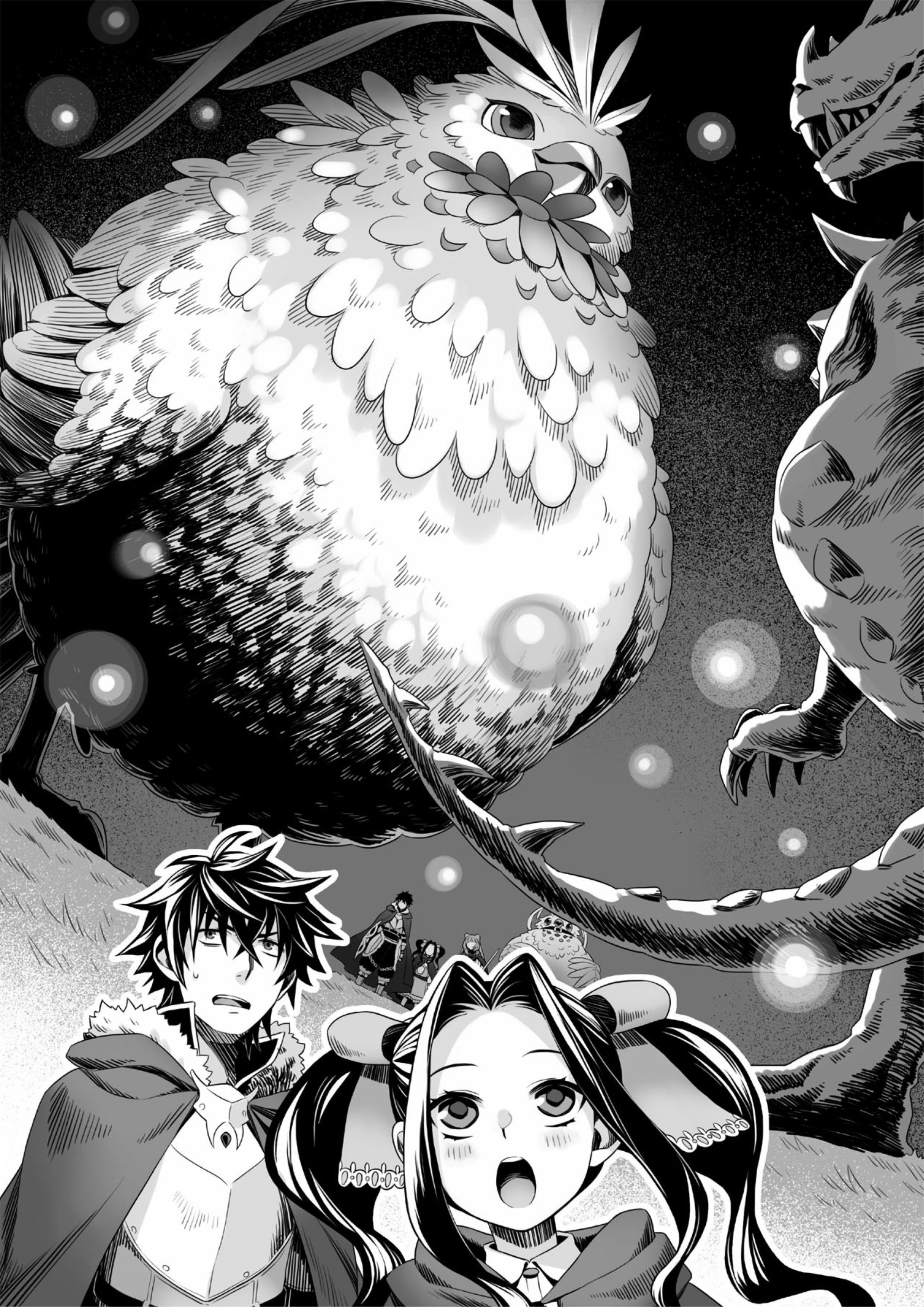 Tate no Yuusha no Nariagari V4 Illustration - Megumi Novel