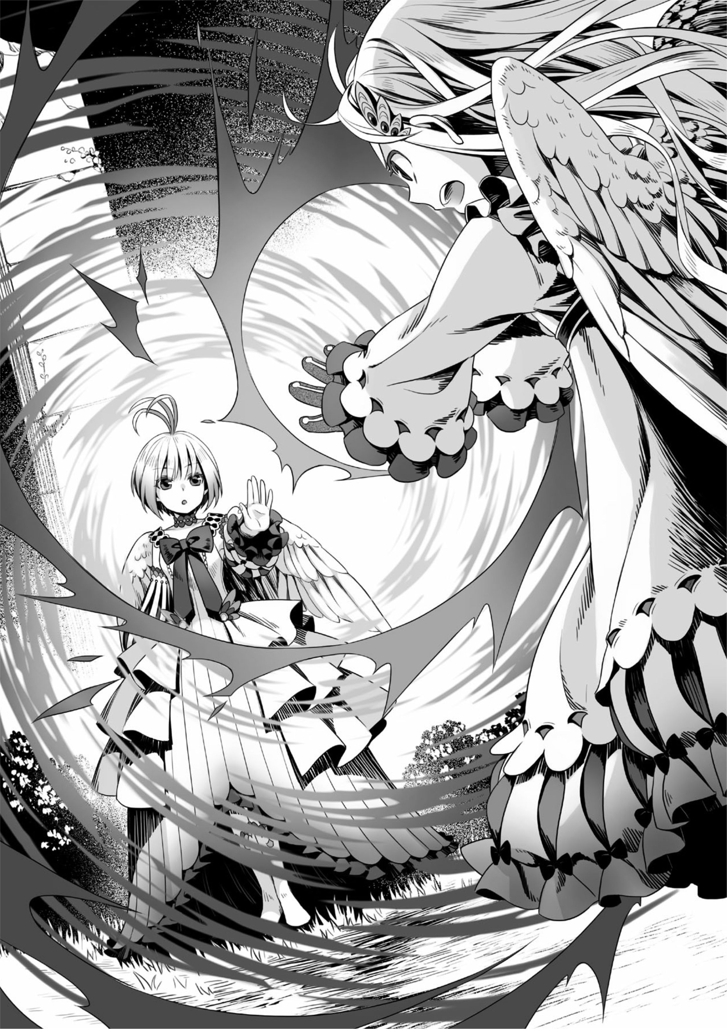 Tate no Yuusha no Nariagari V4 Illustration - Megumi Novel