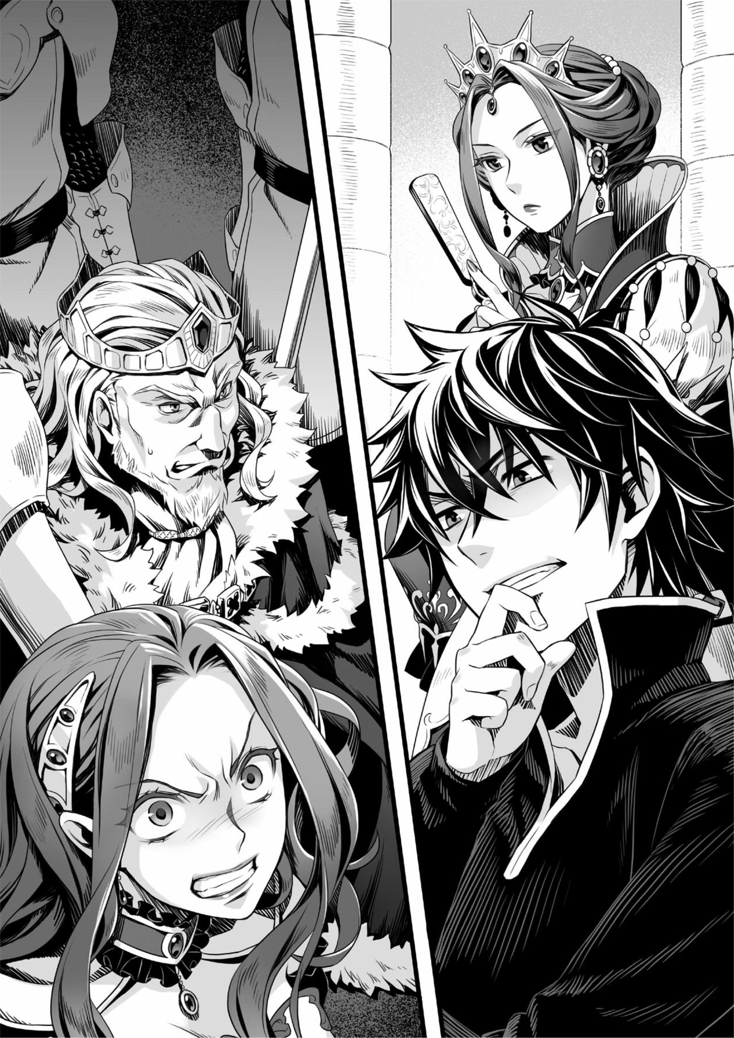 Tate no Yuusha no Nariagari V4 Illustration - Megumi Novel