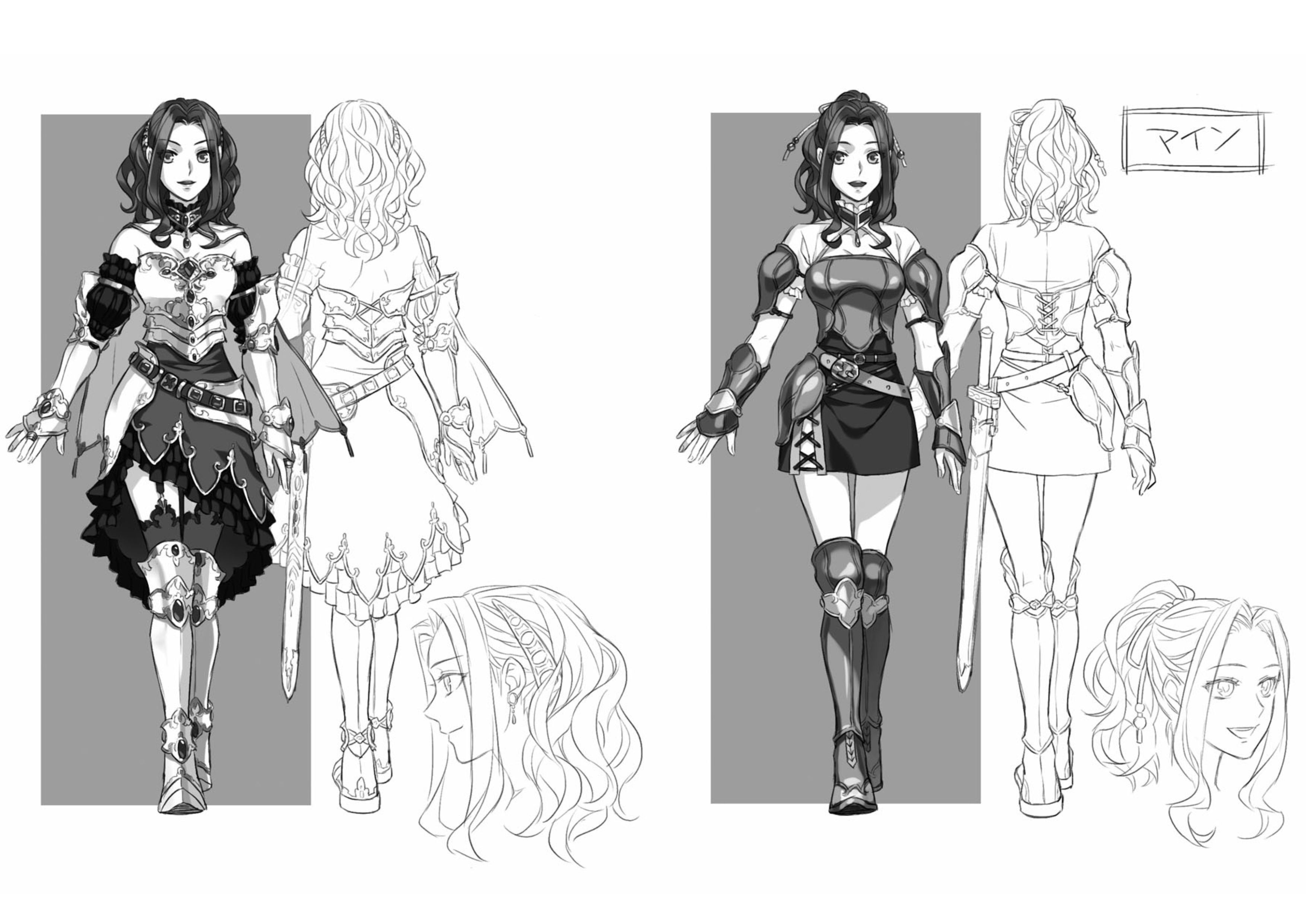 Tate no Yuusha no Nariagari V4 Illustration - Megumi Novel