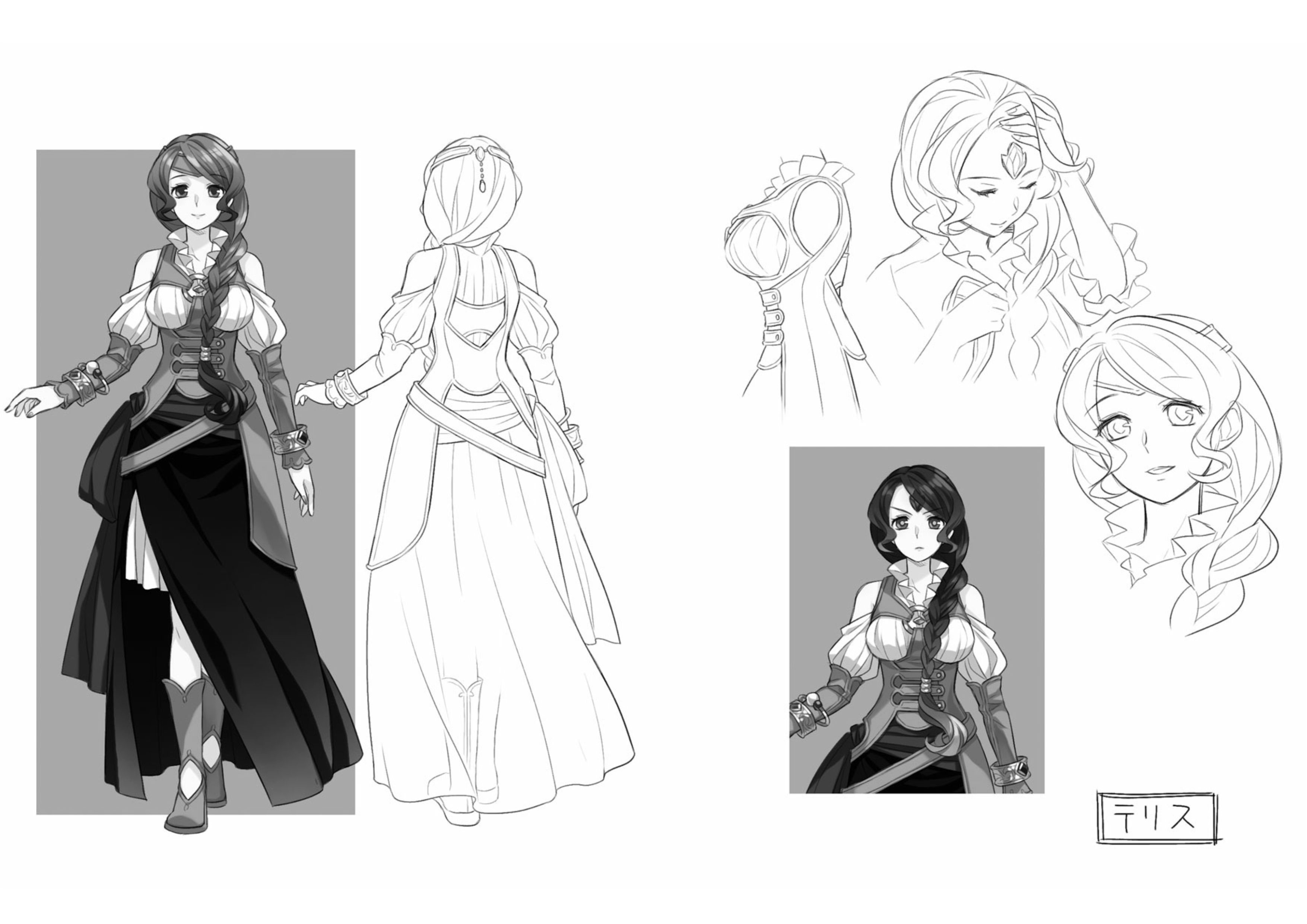 Tate no Yuusha no Nariagari V5 Illustration - Megumi Novel