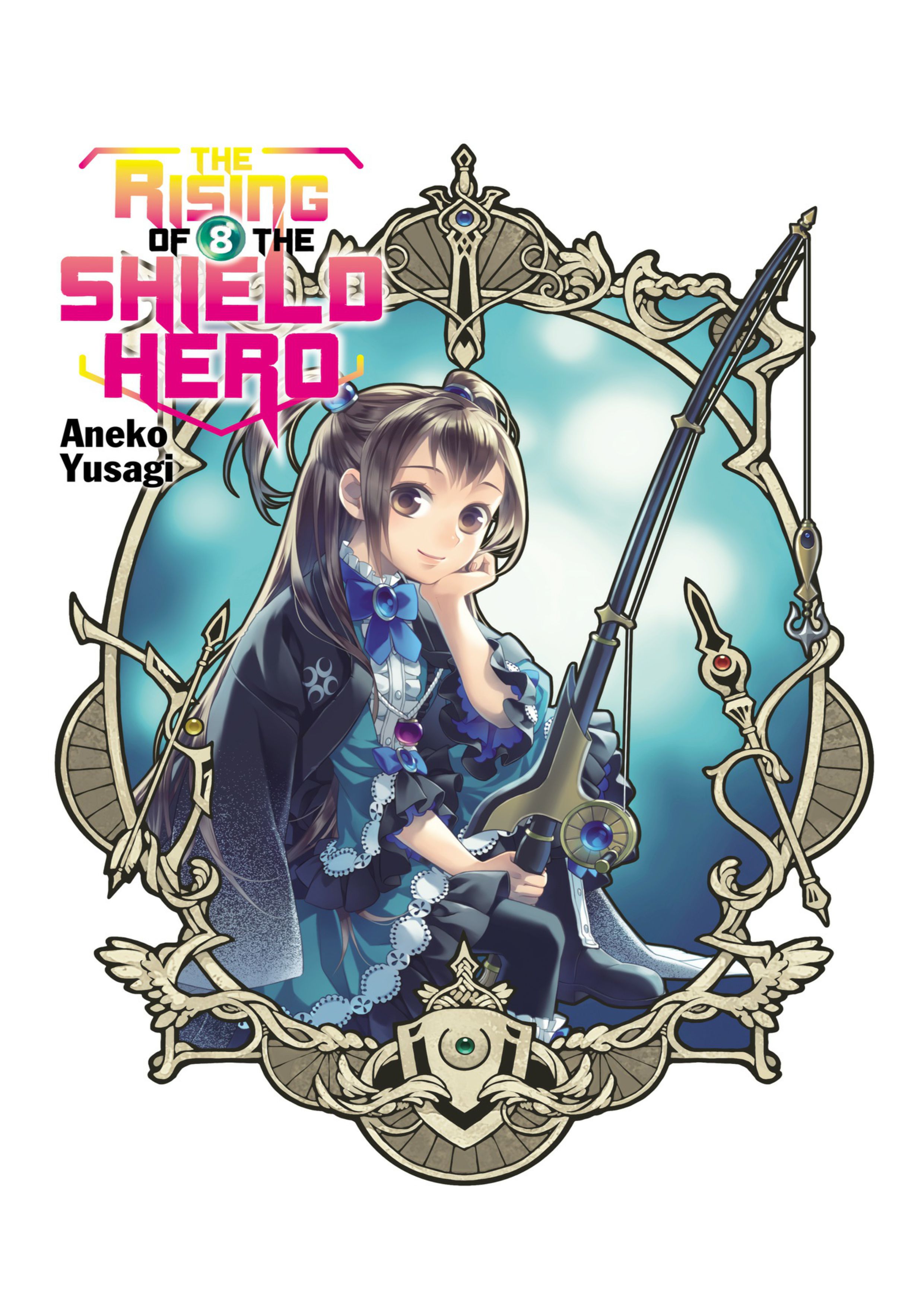 Tate no Yuusha no Nariagari V8 Illustration - Megumi Novel