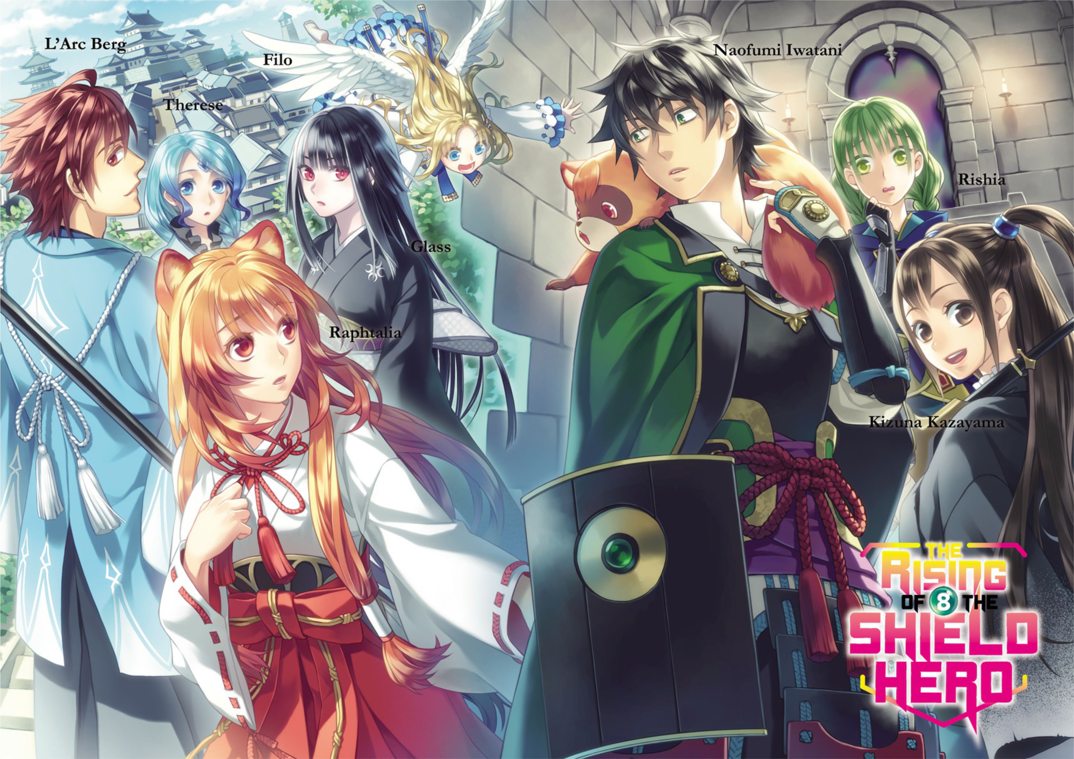 Tate no Yuusha no Nariagari V8 Illustration - Megumi Novel