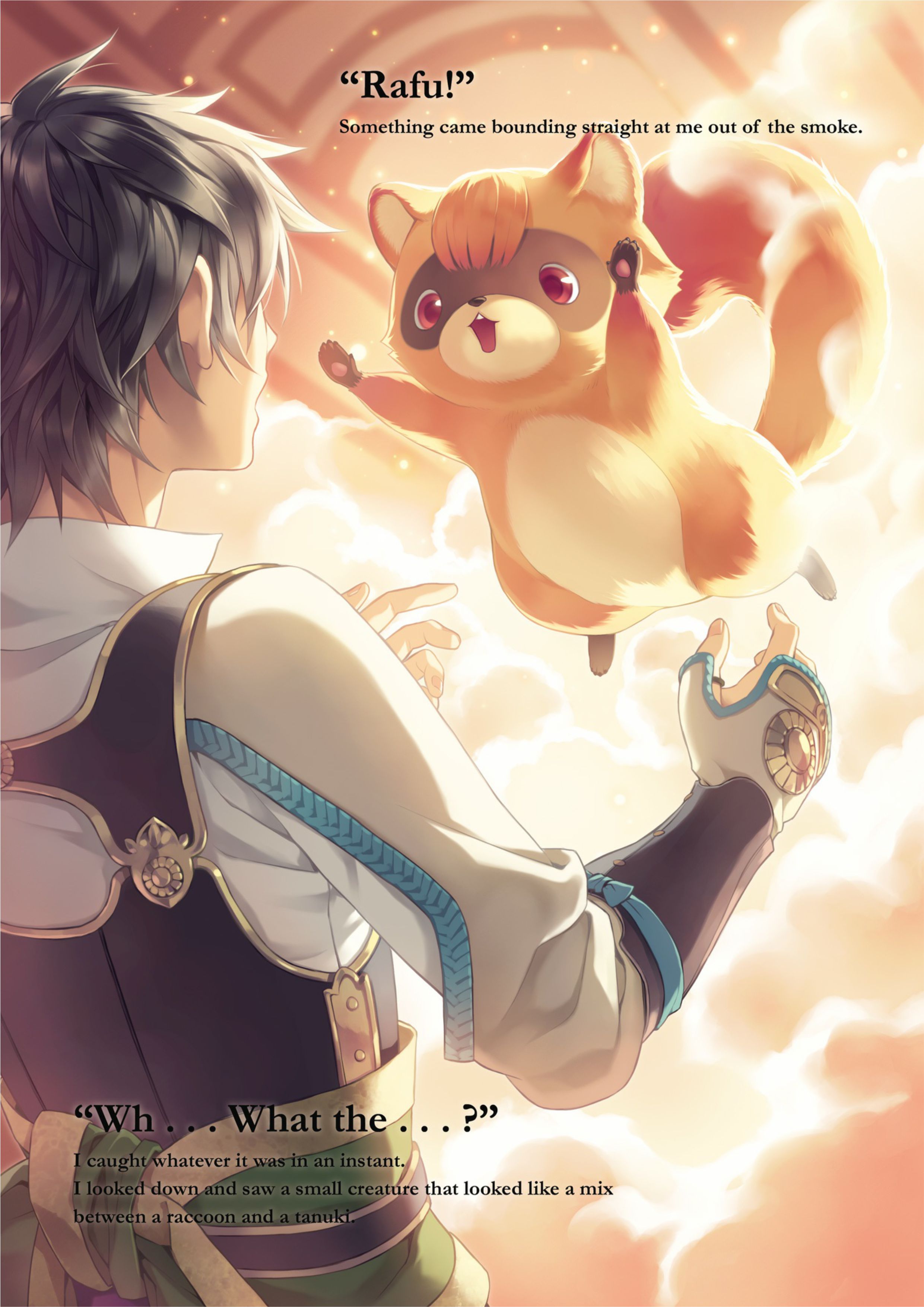 Tate no Yuusha no Nariagari V8 Illustration - Megumi Novel