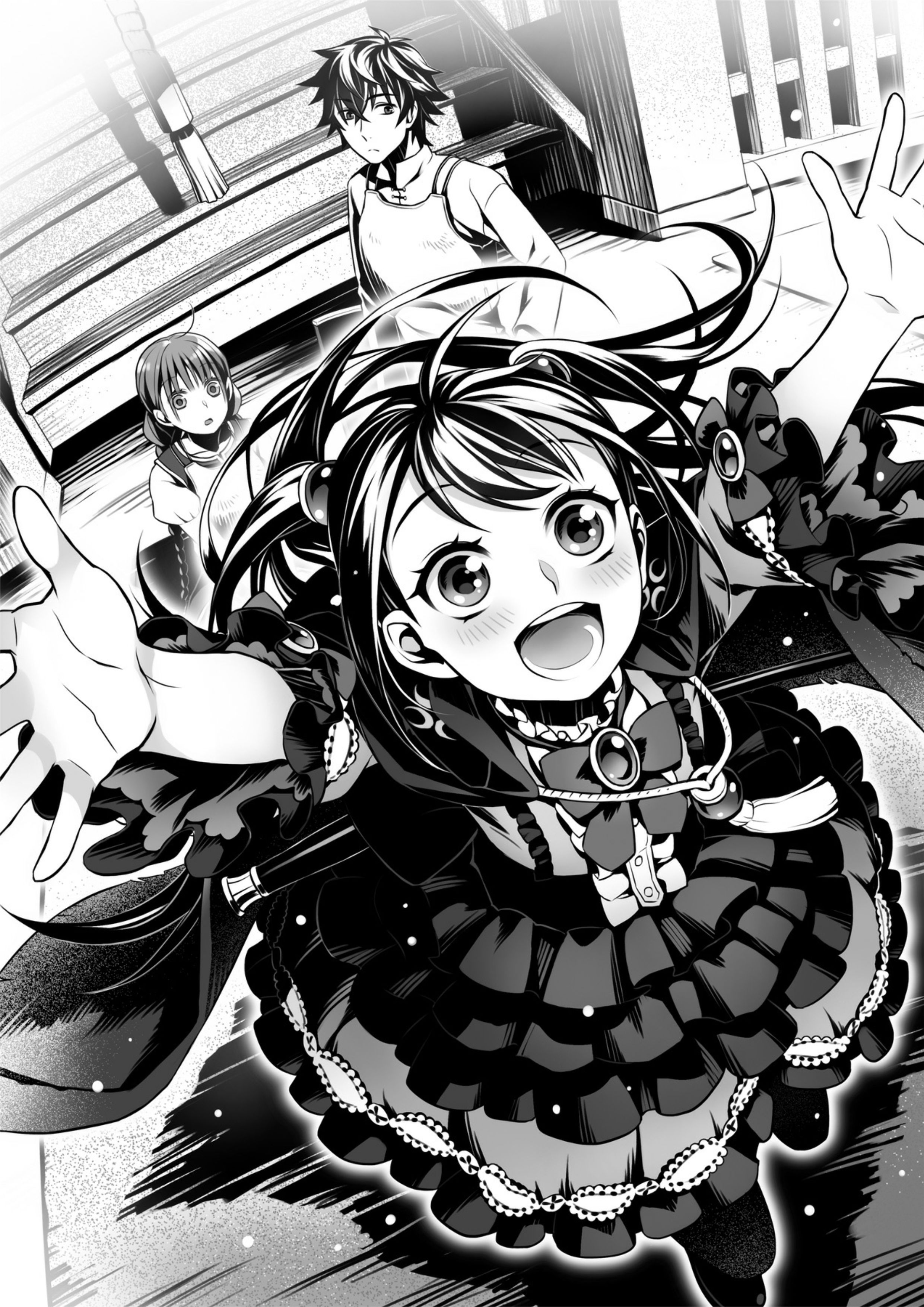 Tate no Yuusha no Nariagari V8 Illustration - Megumi Novel