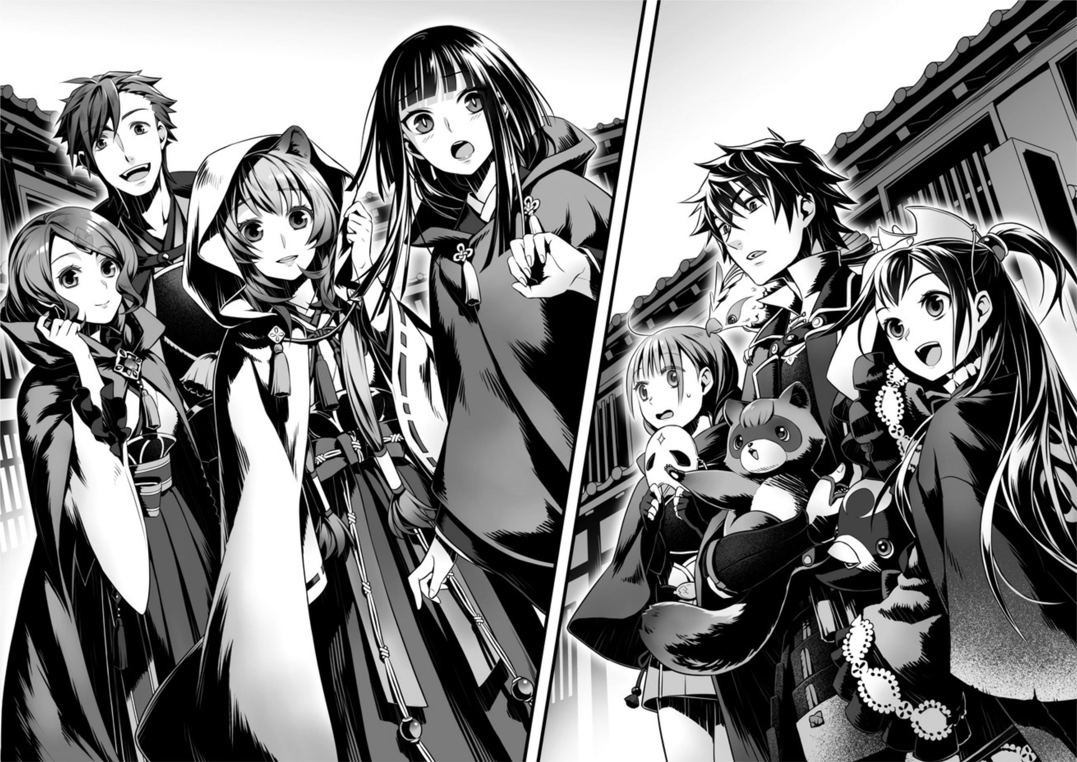 Tate no Yuusha no Nariagari V8 Illustration - Megumi Novel