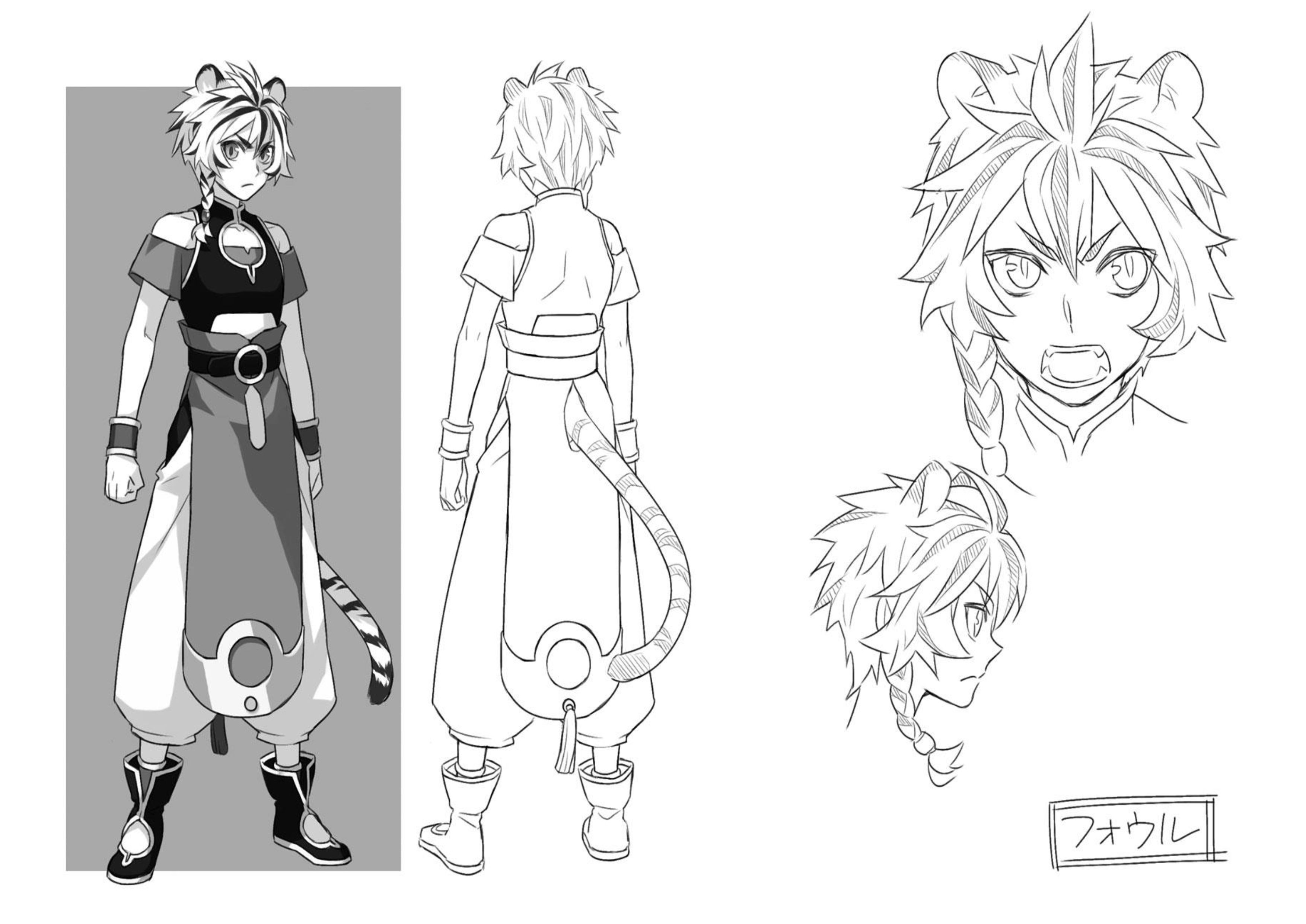 Tate no Yuusha no Nariagari V11 Illustration - Megumi Novel