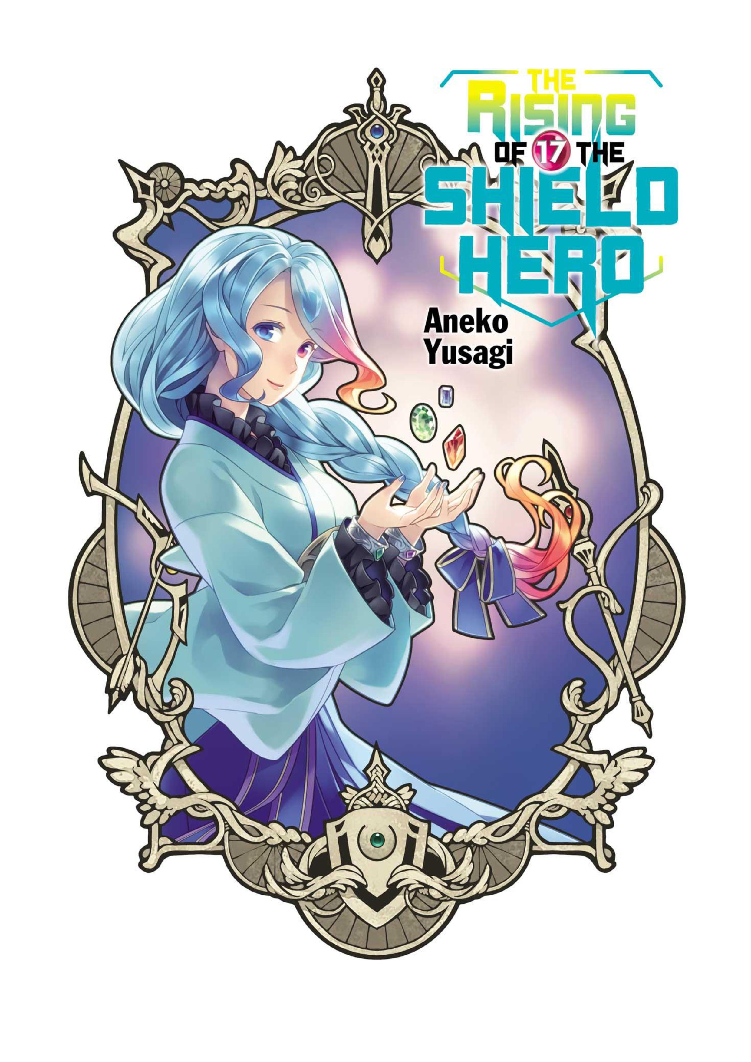 Tate no Yuusha no Nariagari V17 Illustration - Megumi Novel