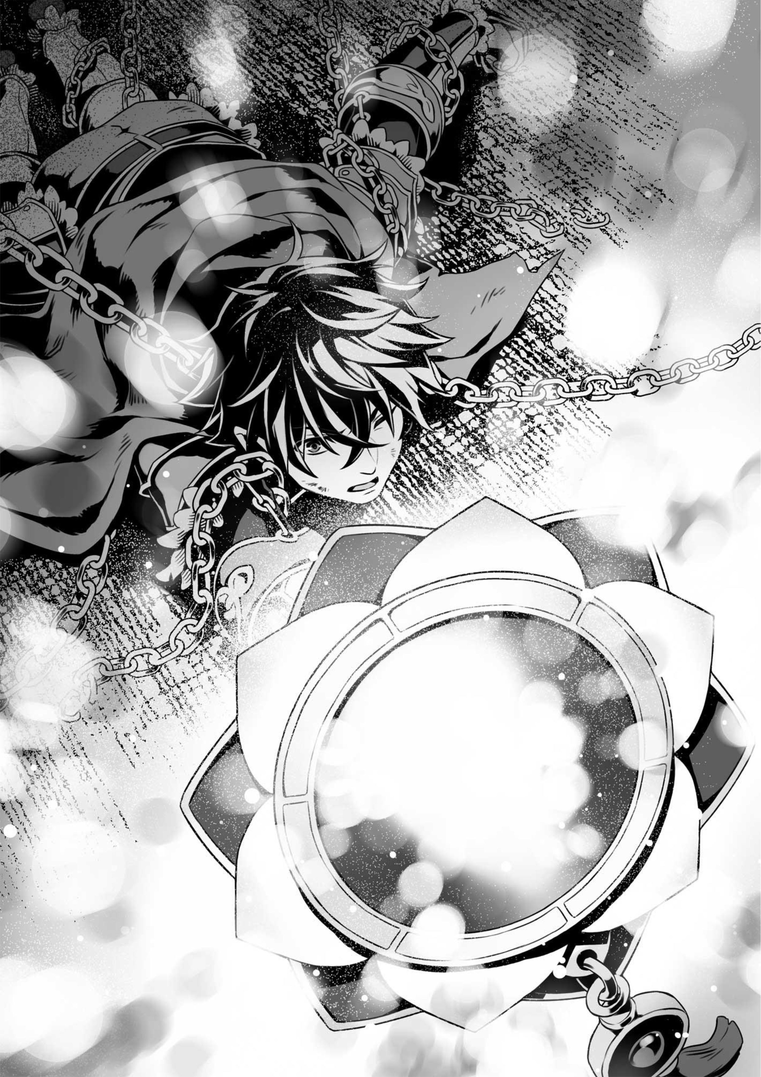 Tate no Yuusha no Nariagari V17 Illustration - Megumi Novel