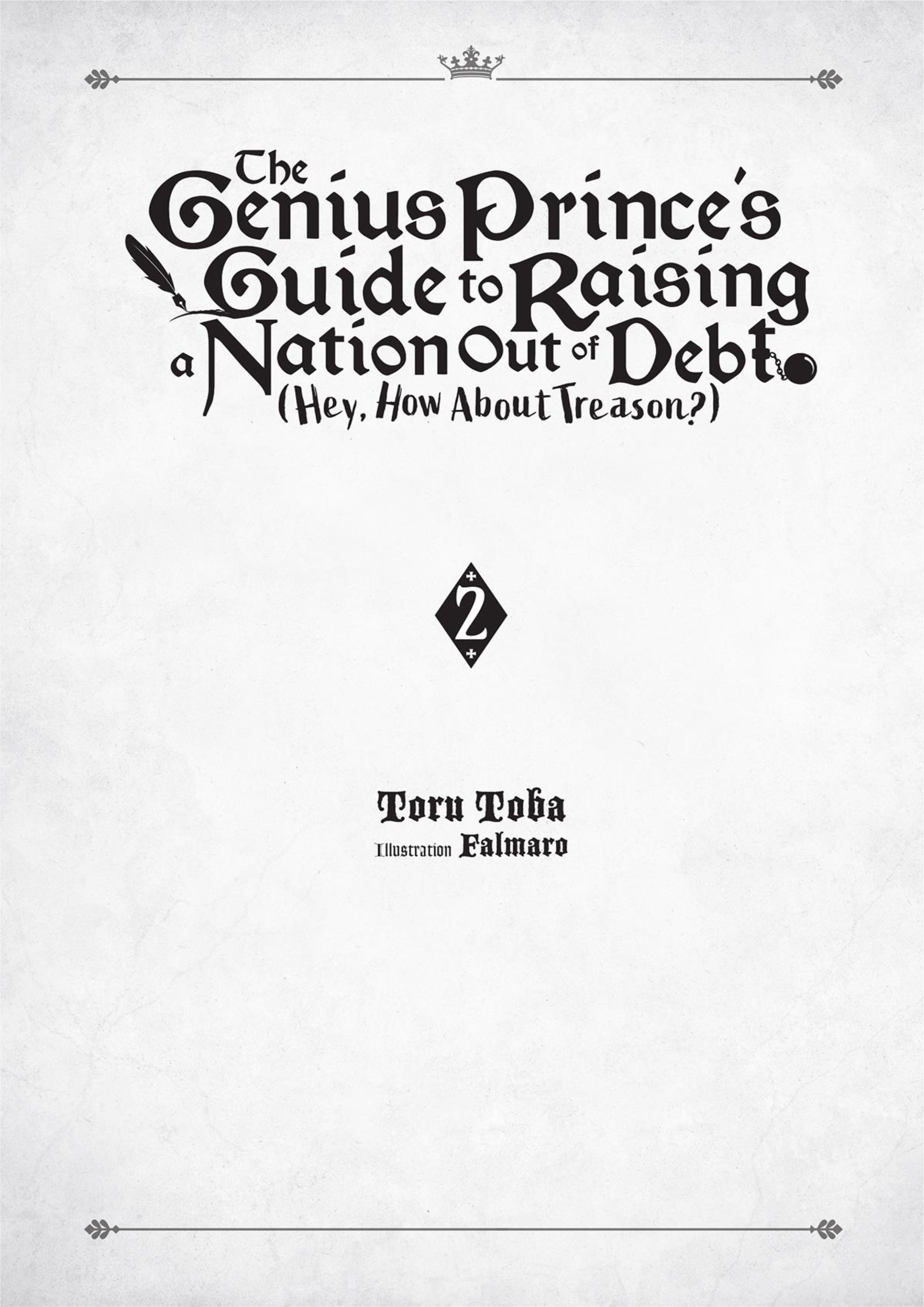 Tensai Ouji no Akaji Kokka Saisei Jutsu V2 Illustration - Megumi Novel