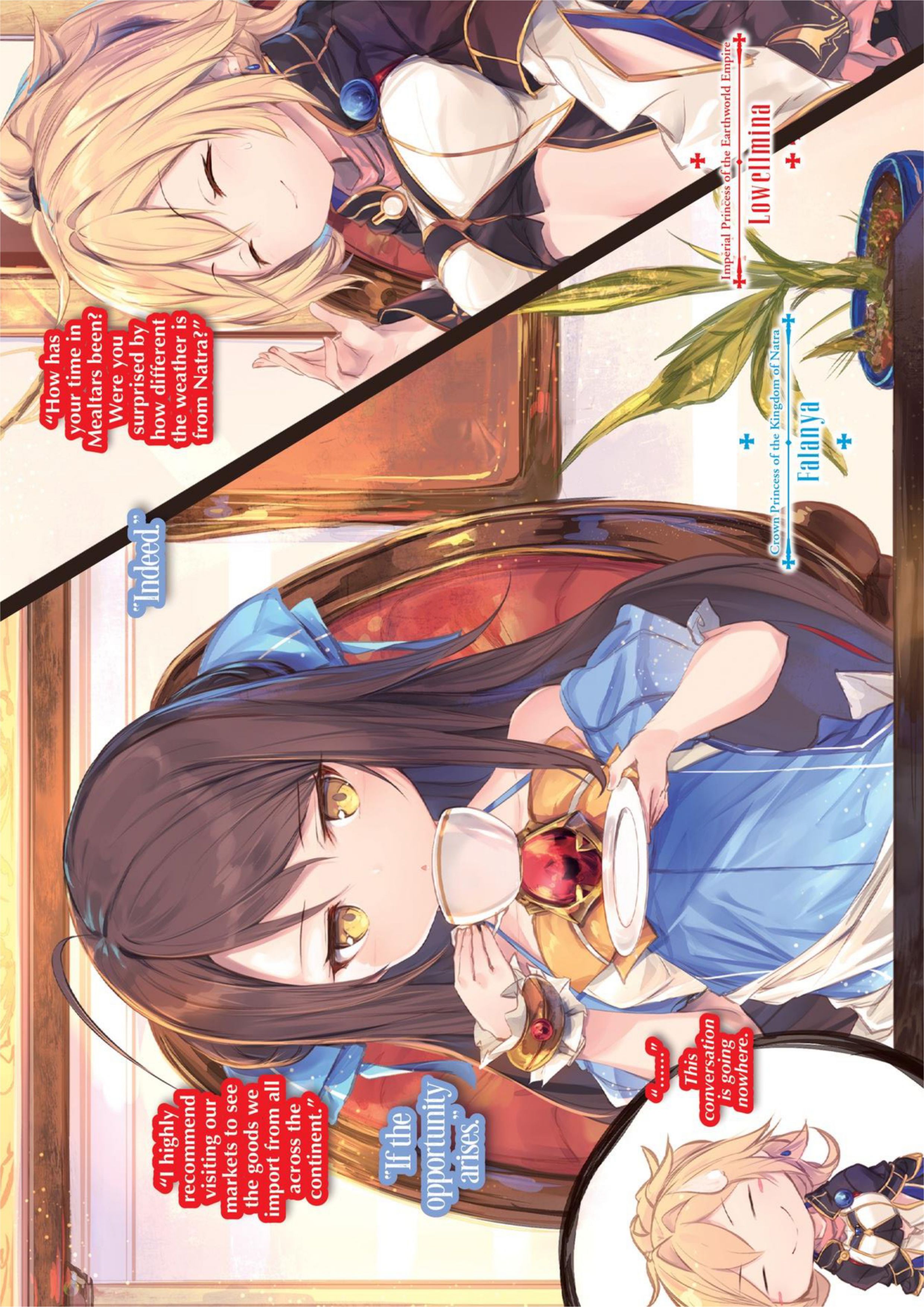 Tensai Ouji no Akaji Kokka Saisei Jutsu V4 Illustration - Megumi Novel