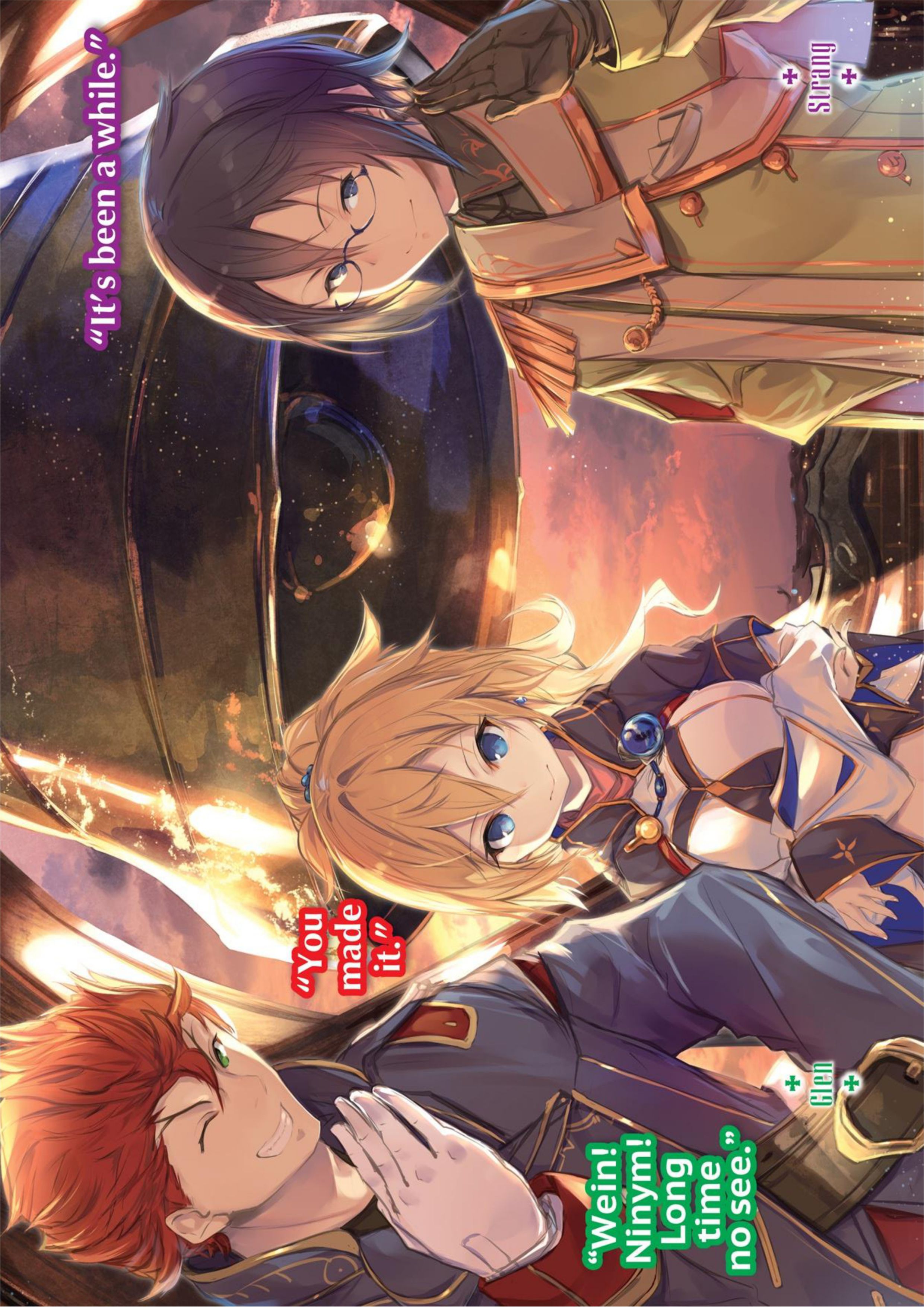 Tensai Ouji no Akaji Kokka Saisei Jutsu V4 Illustration - Megumi Novel