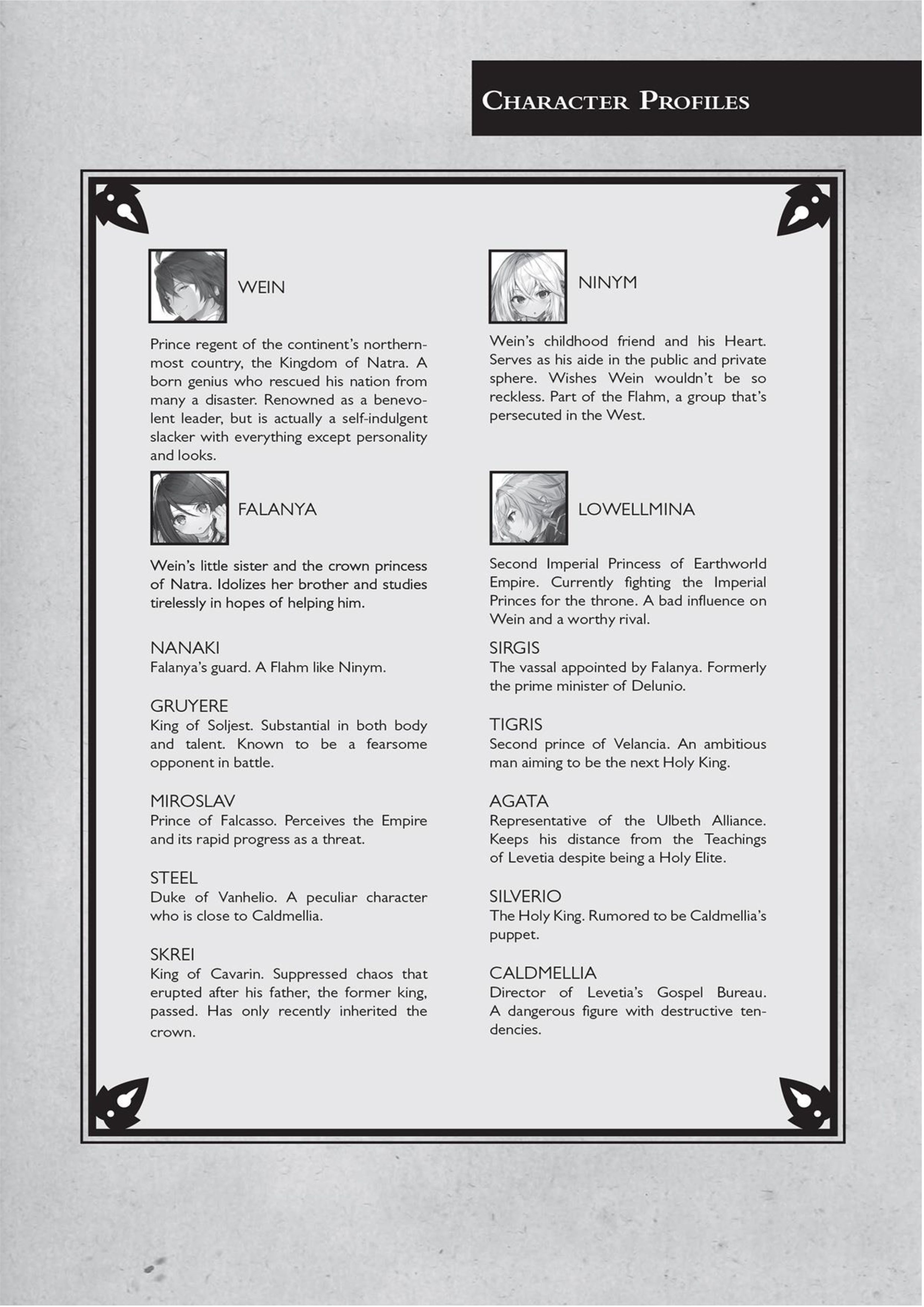 Tensai Ouji no Akaji Kokka Saisei Jutsu V8 Illustration - Megumi Novel