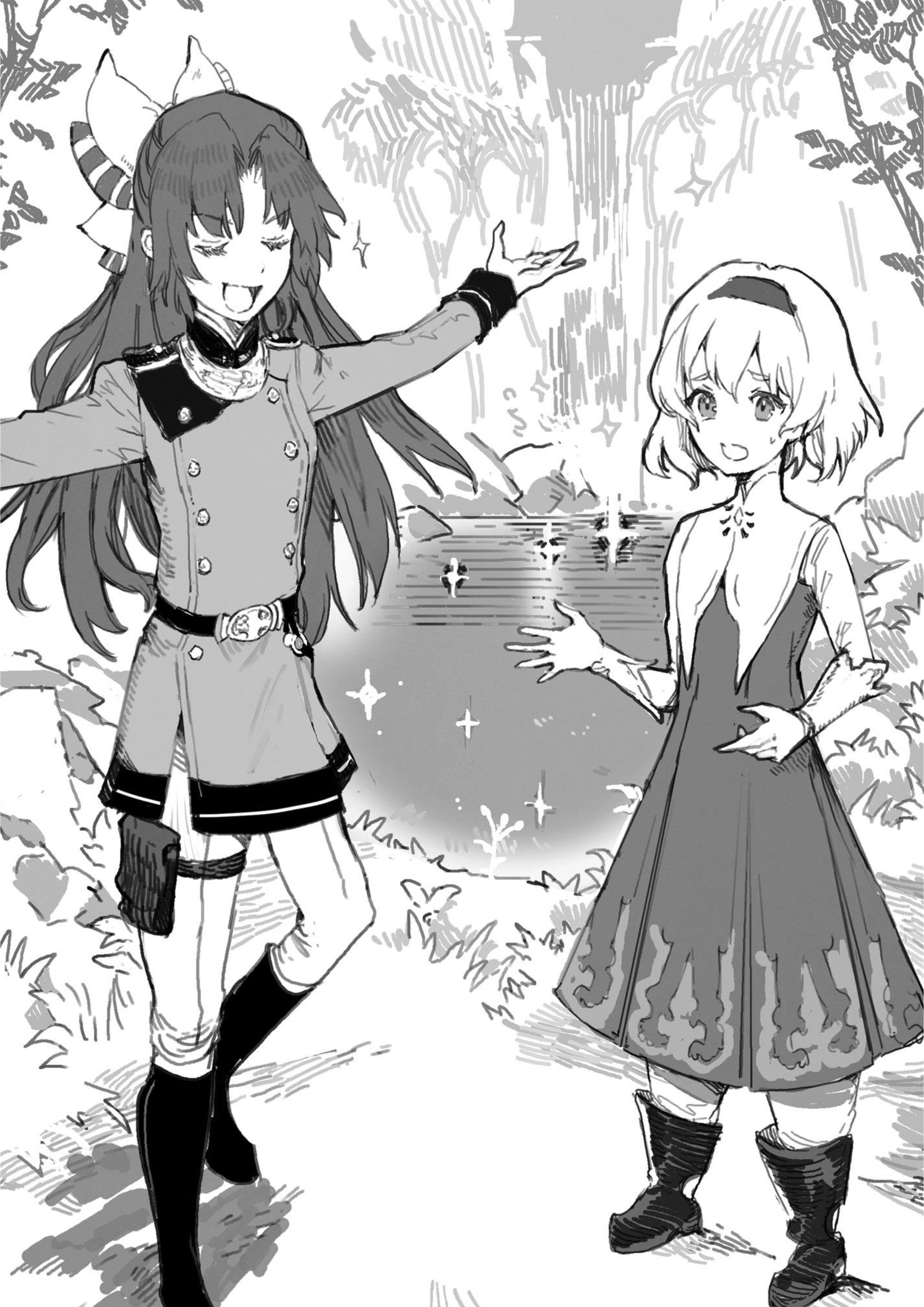 Tensei Shita Daiseijo wa V1 Illustration - Megumi Novel