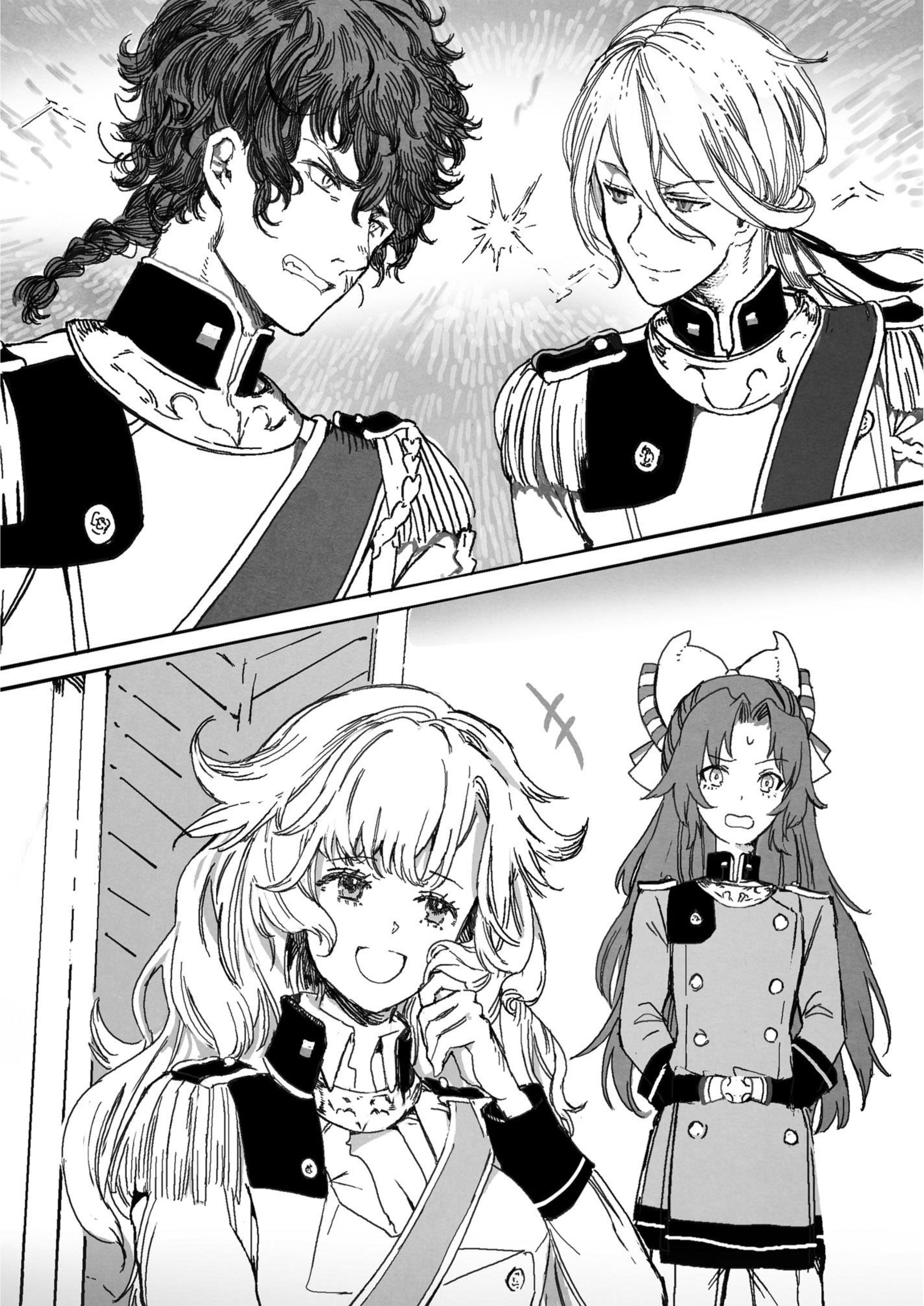 Tensei Shita Daiseijo wa V2 Illustration - Megumi Novel
