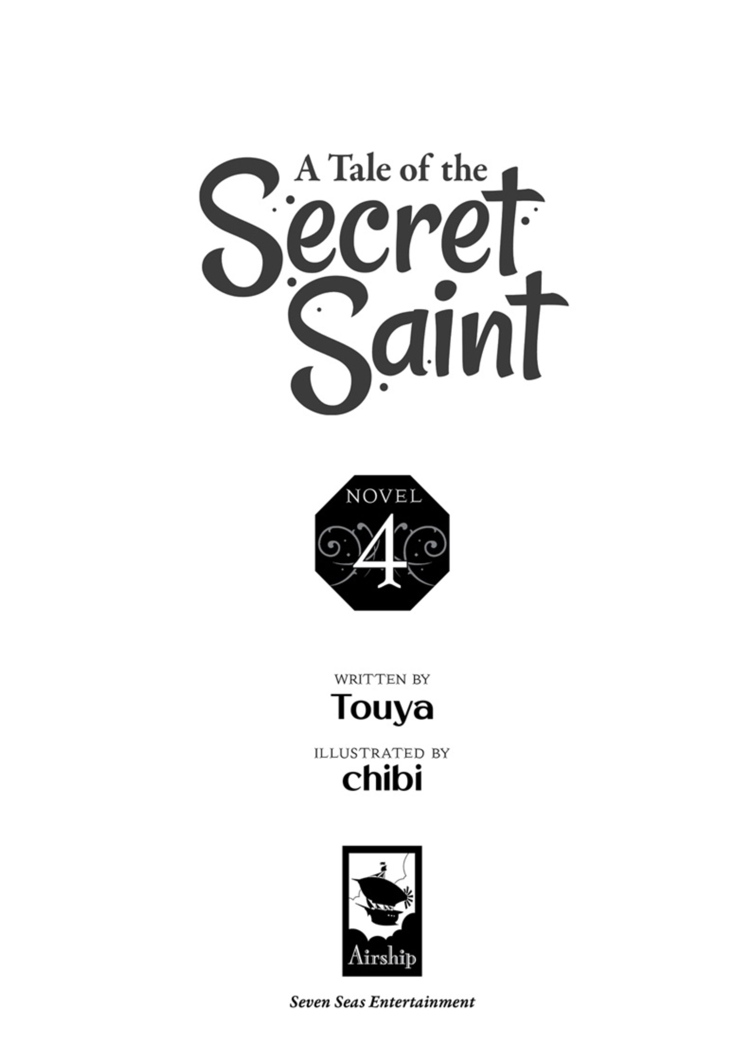 Tensei Shita Daiseijo wa V4 Illustration - Megumi Novel