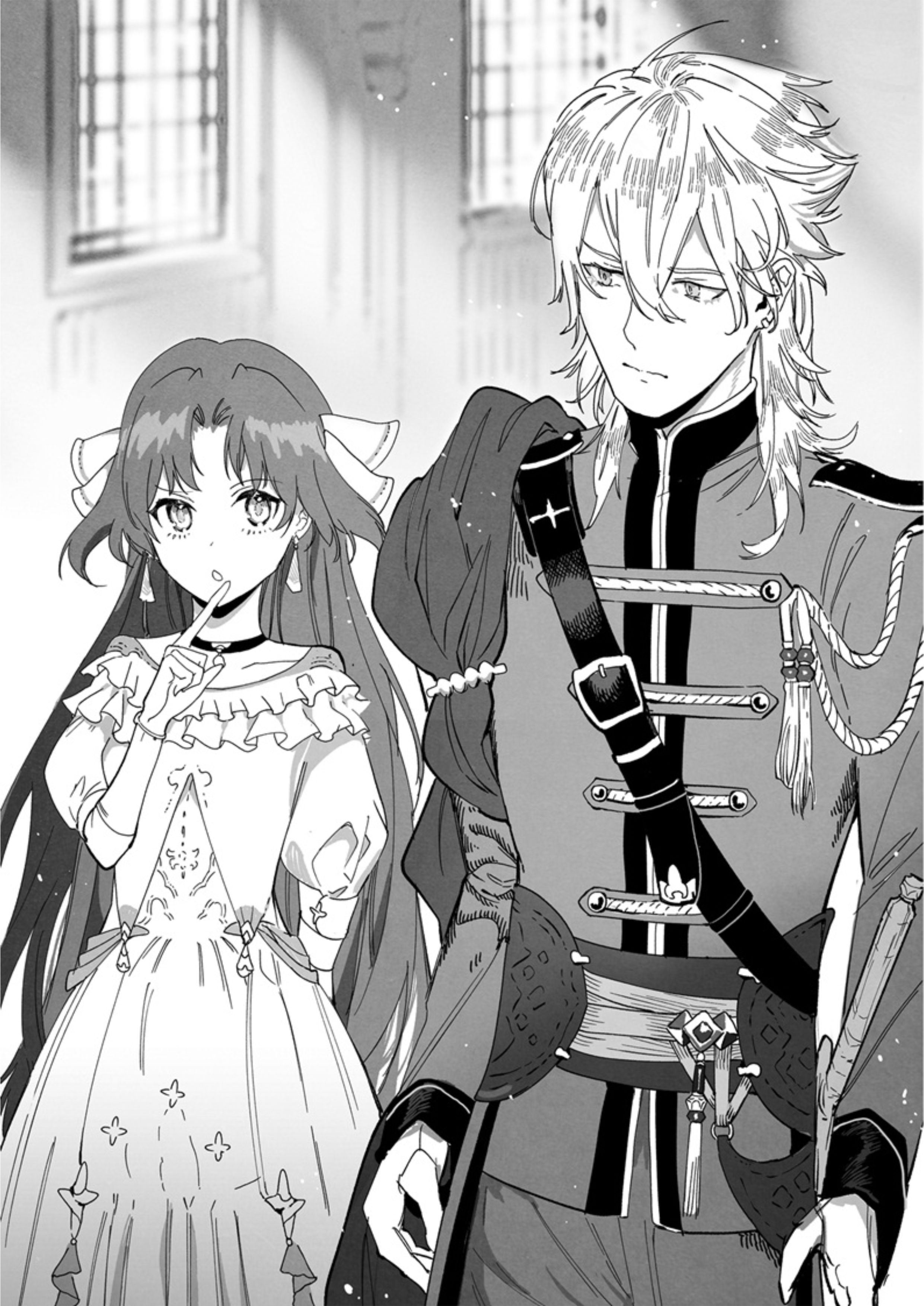 Tensei Shita Daiseijo wa V4 Illustration - Megumi Novel