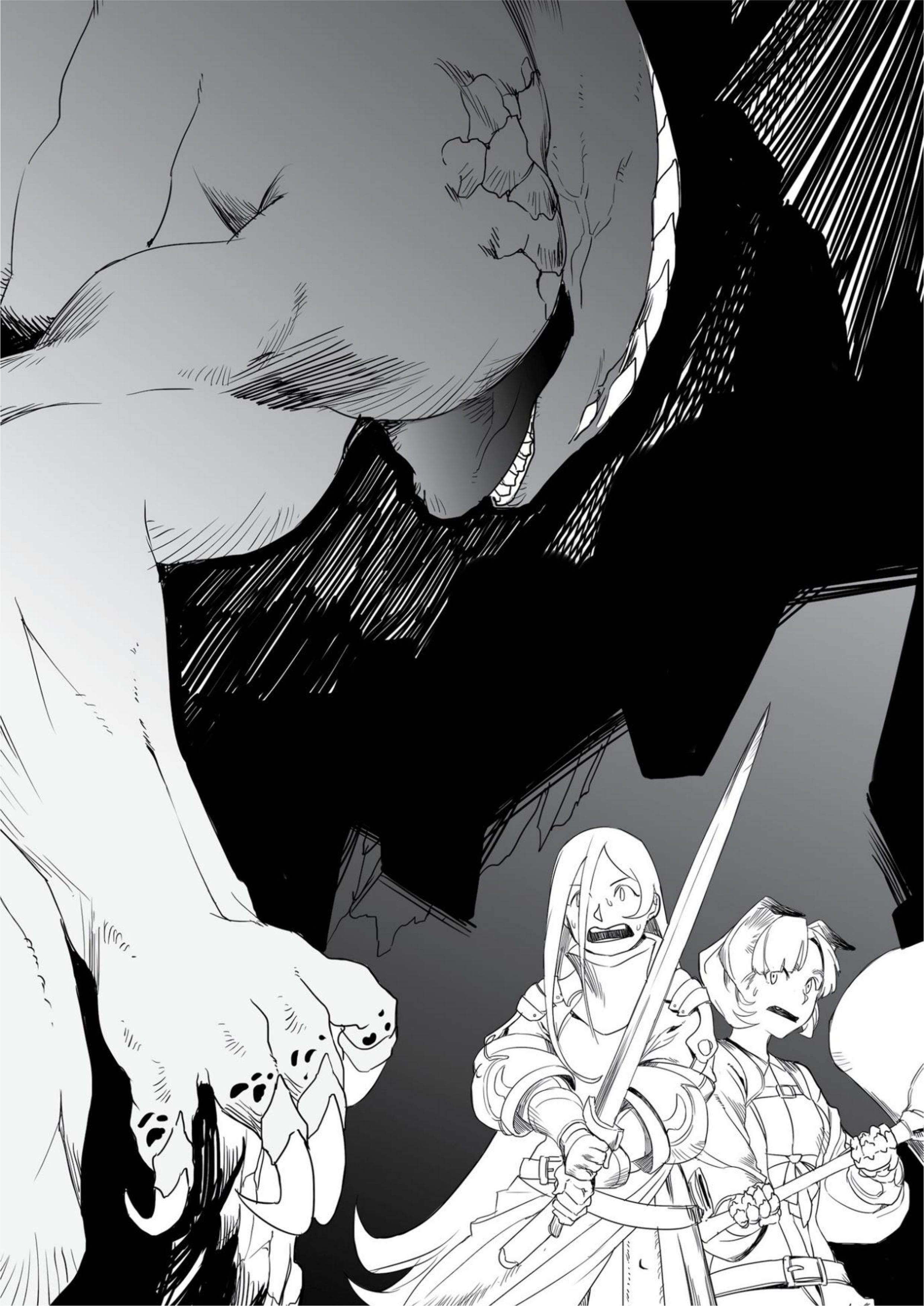 Tensei Shitara Dragon no Tamago Datta V2 Illustration - Megumi Novel