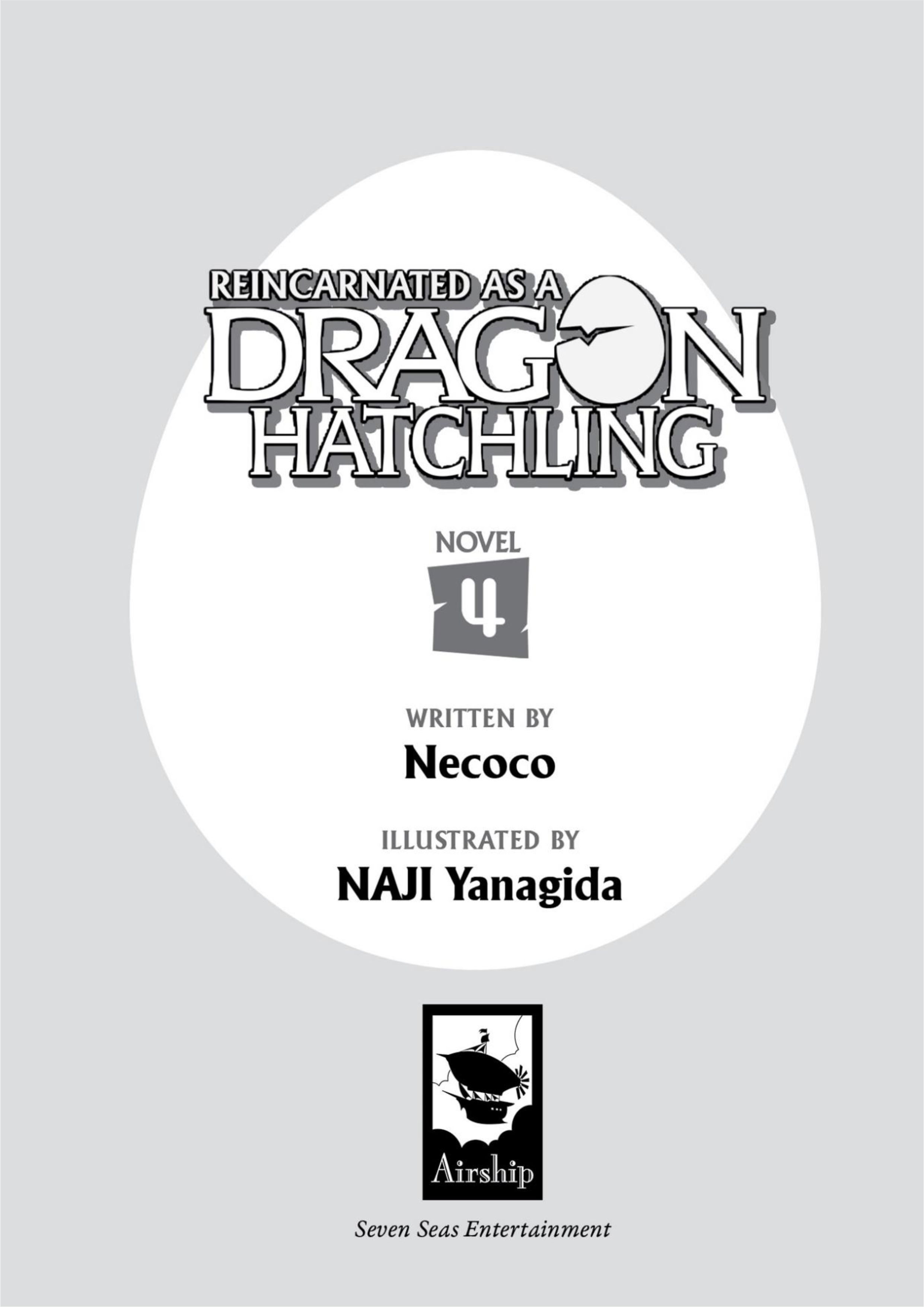 Tensei Shitara Dragon no Tamago Datta V4 Illustration - Megumi Novel