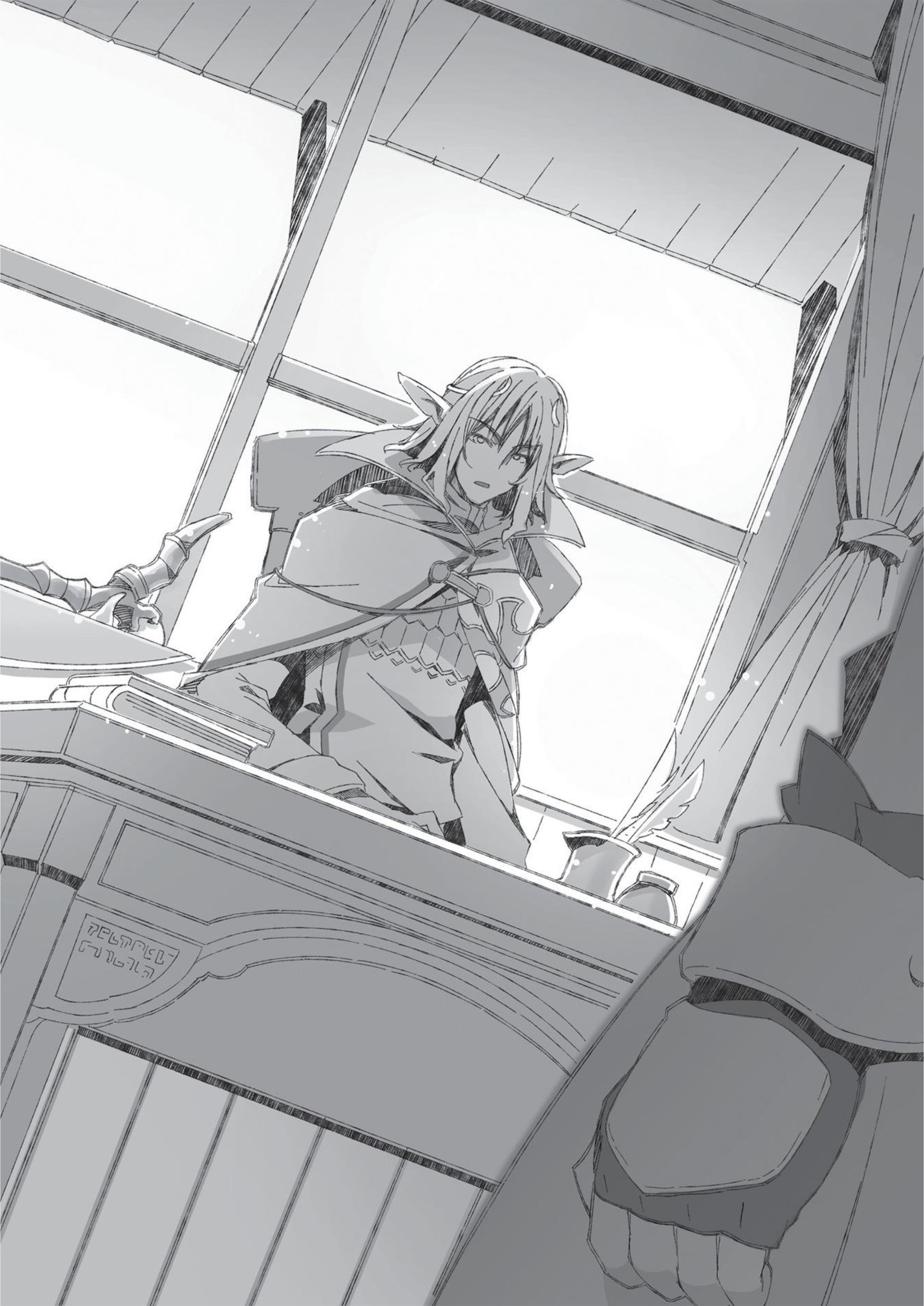 Tensei Shitara Ken Deshita V1 Illustration - Megumi Novel