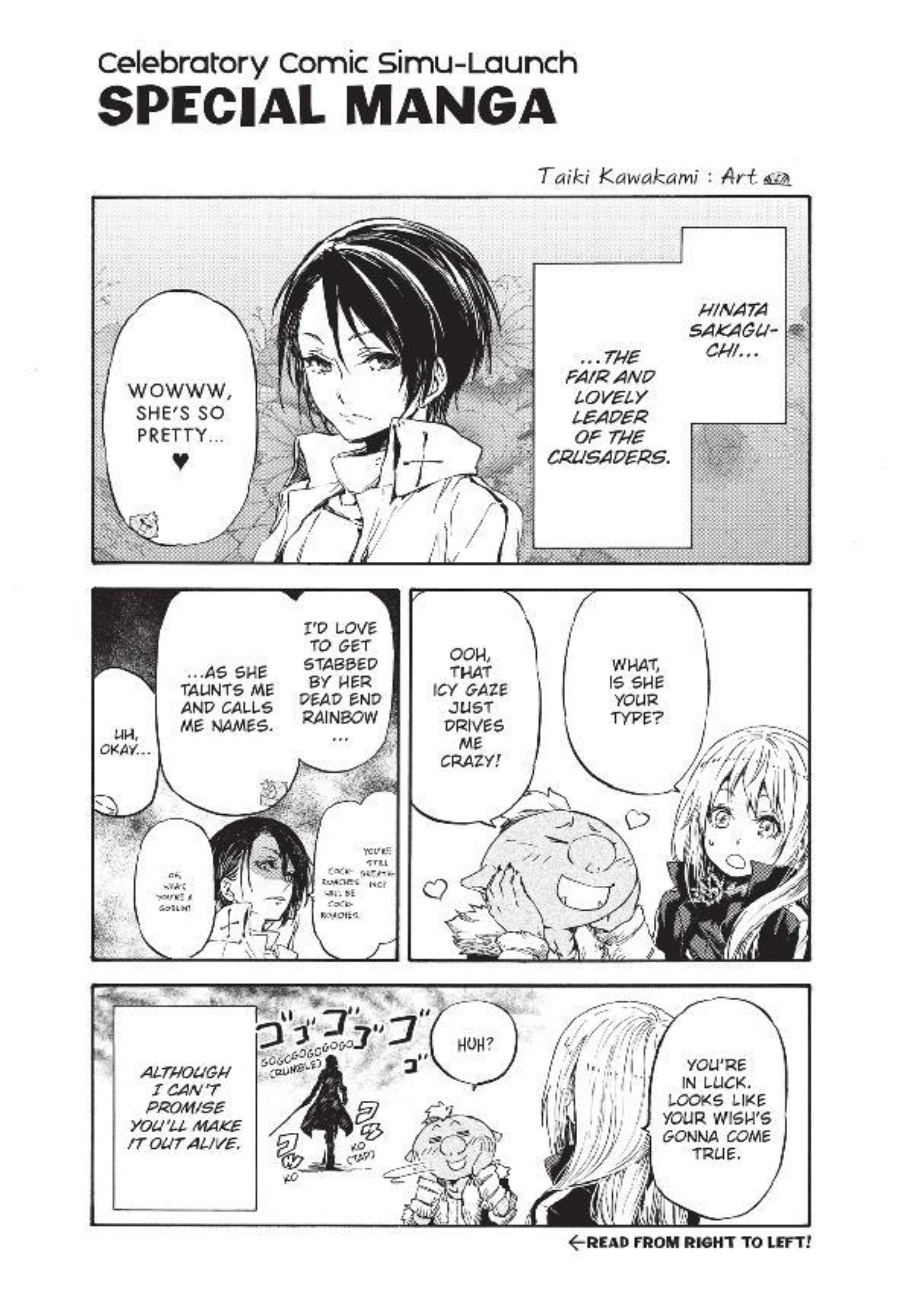 Tensei Shitara Slime Datta Ken V7 Illustration - Megumi Novel