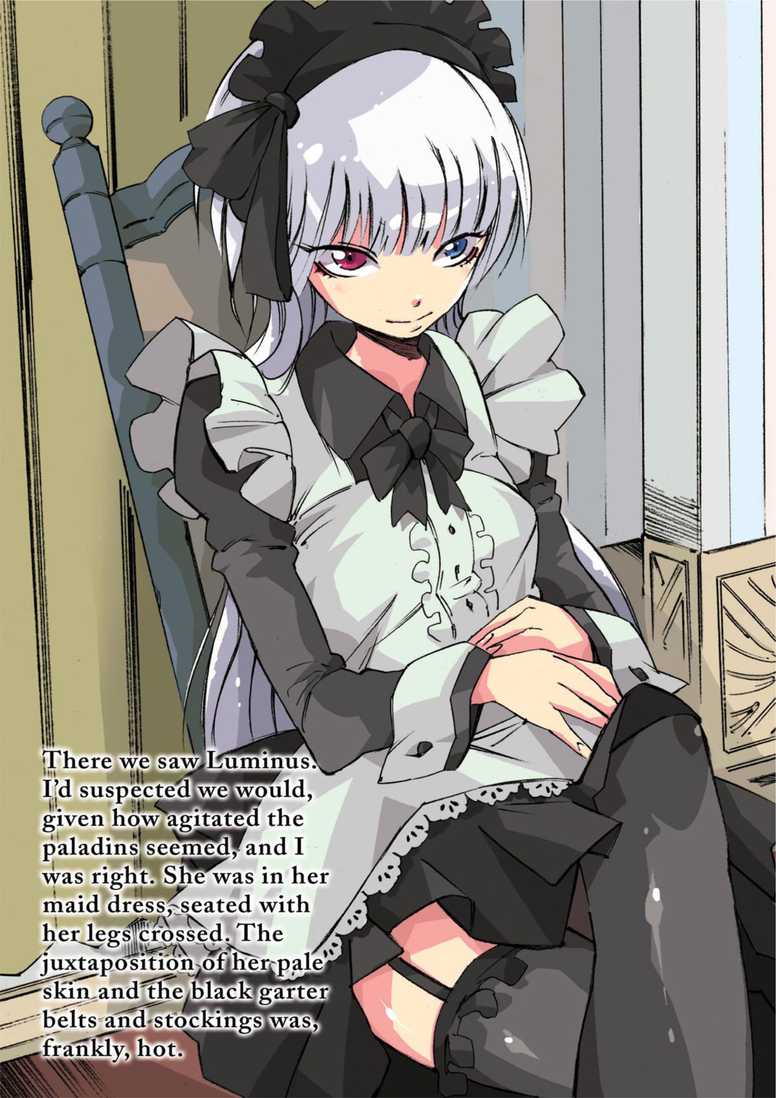 Tensei Shitara Slime Datta Ken V9 Illustration - Megumi Novel