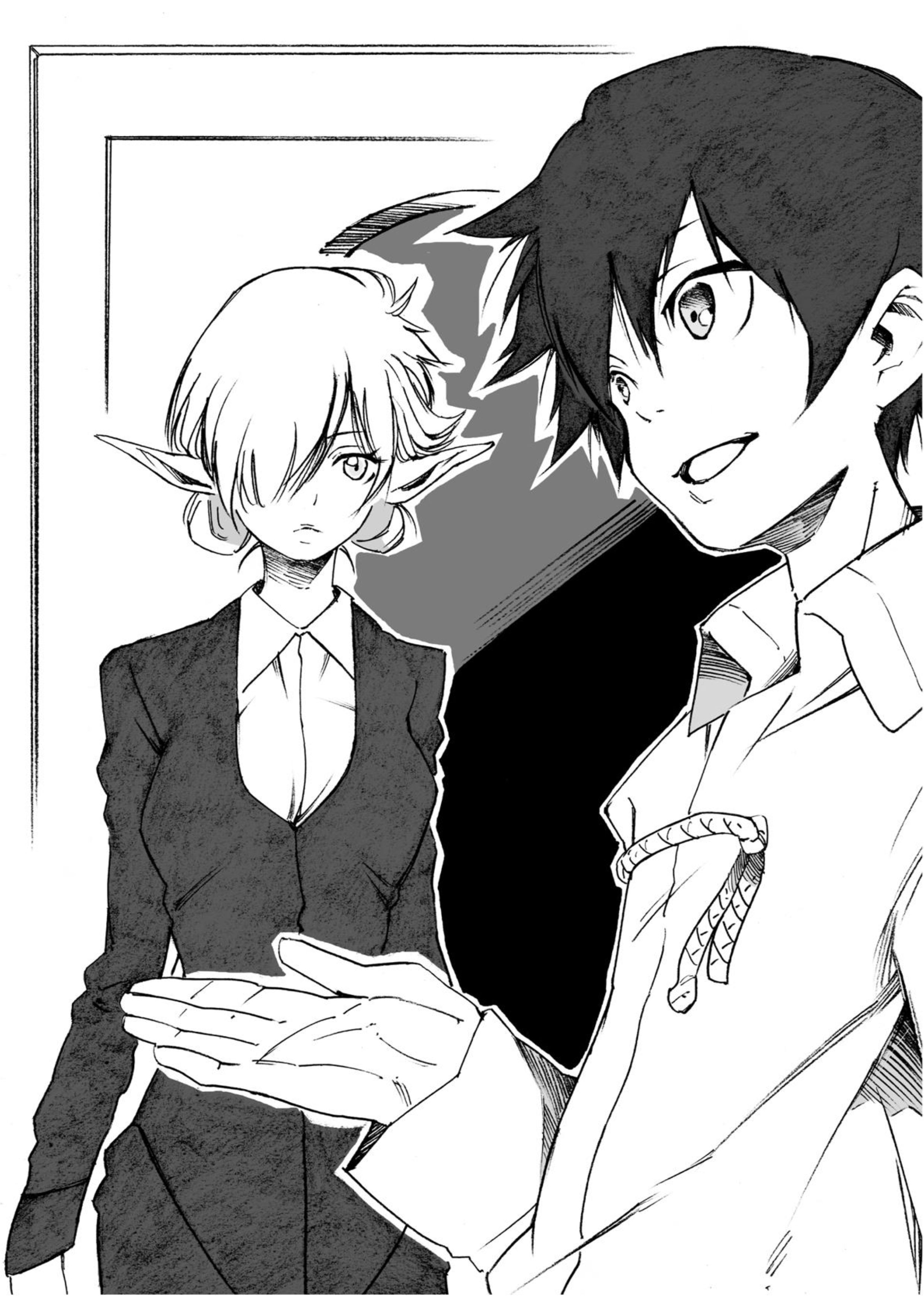 Tensei Shitara Slime Datta Ken V9 Illustration - Megumi Novel