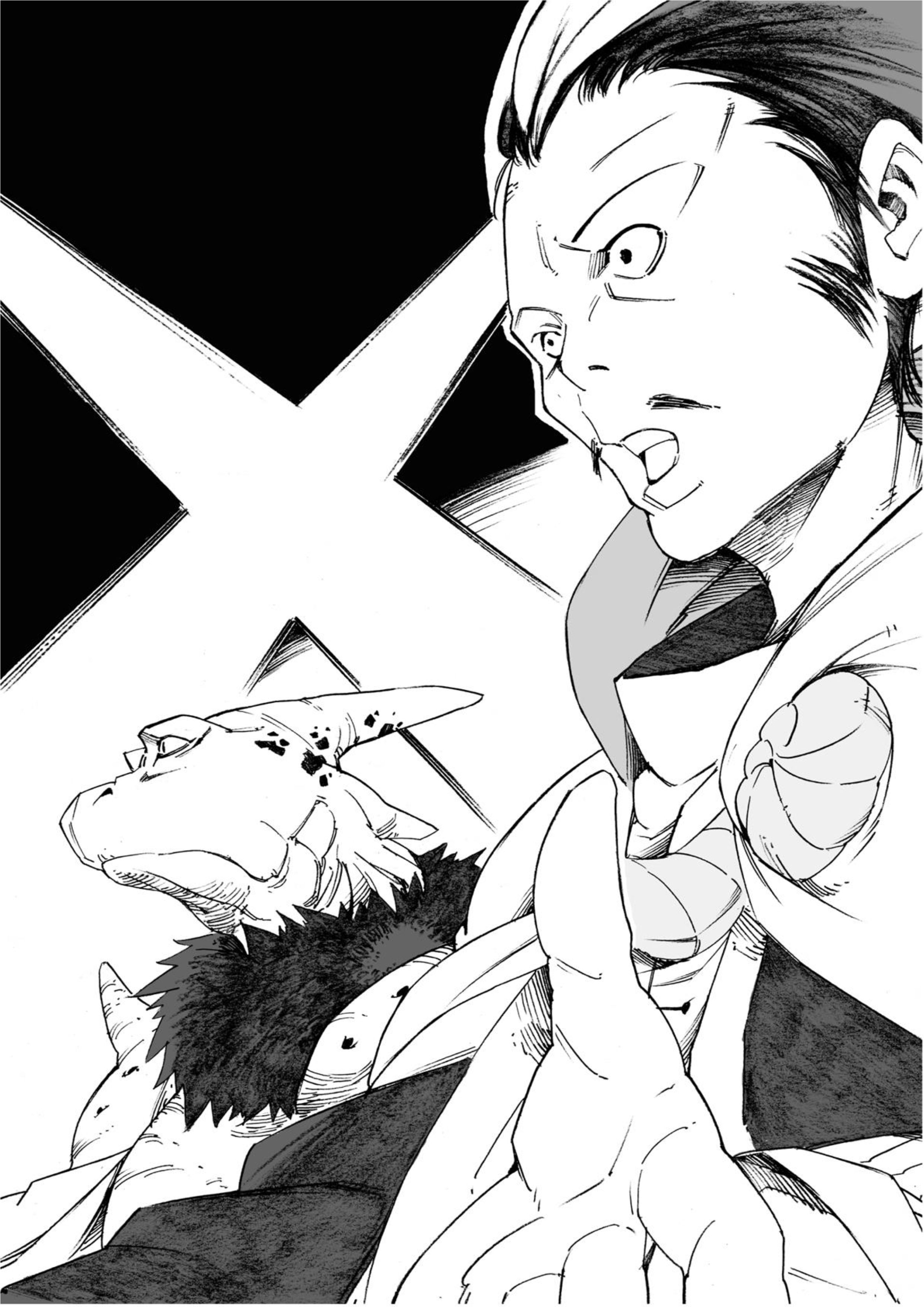 Tensei Shitara Slime Datta Ken V9 Illustration - Megumi Novel