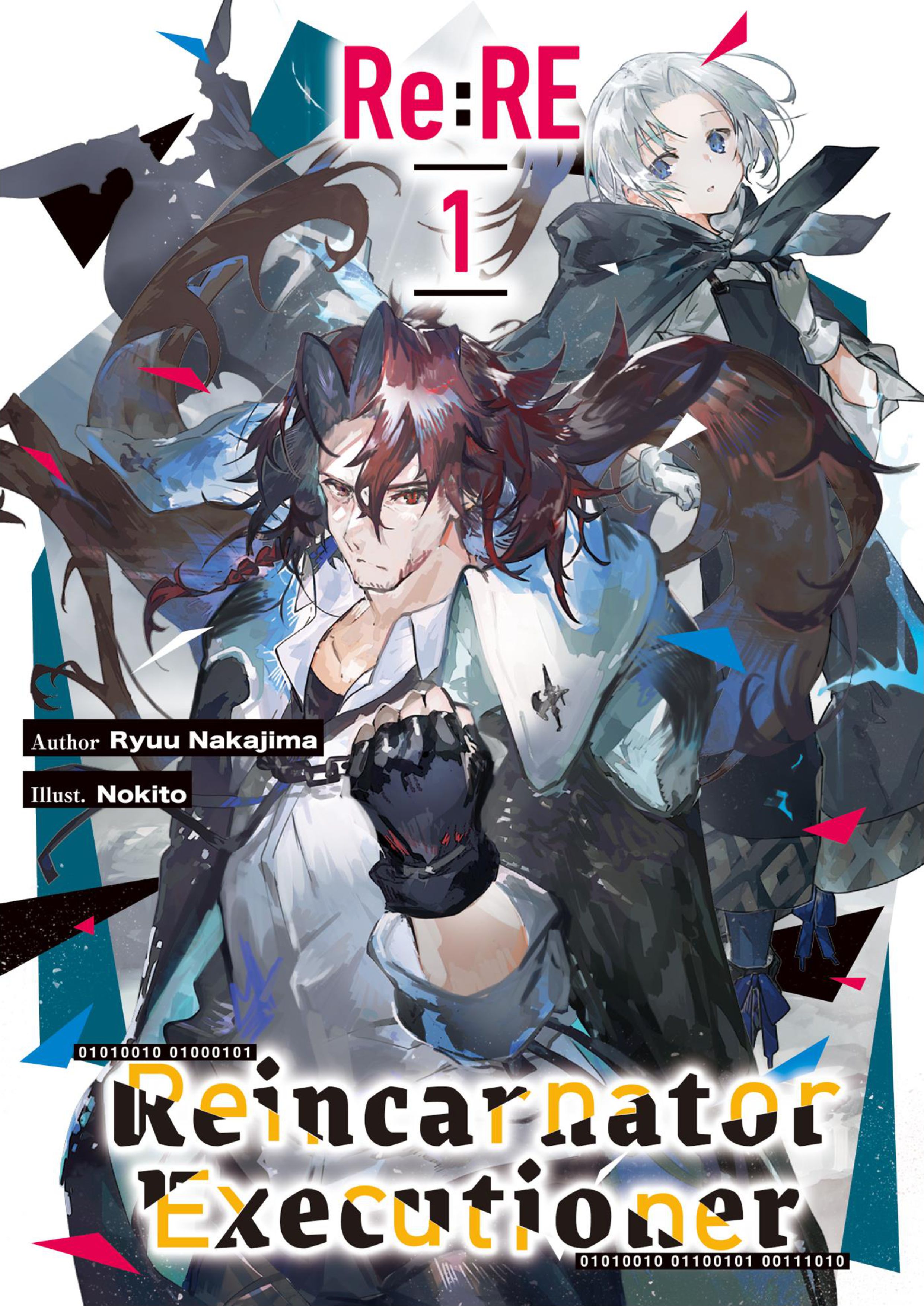 Tenseisha wo Korosu Mono V1 Illustration - Megumi Novel