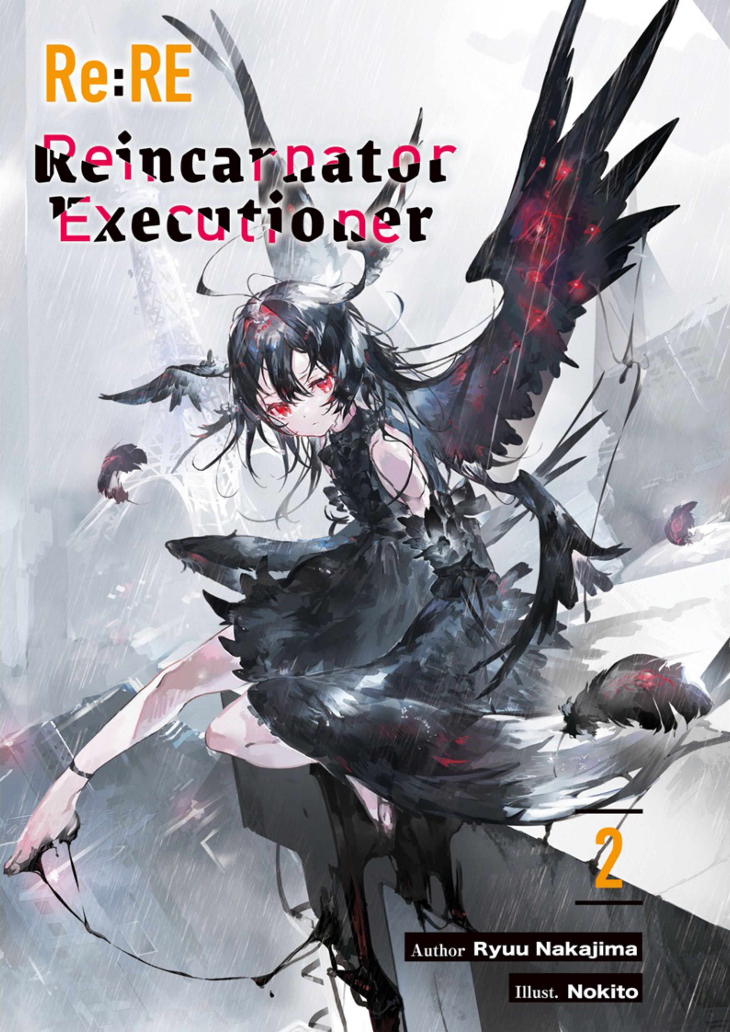 Tenseisha wo Korosu Mono V2 Illustration - Megumi Novel