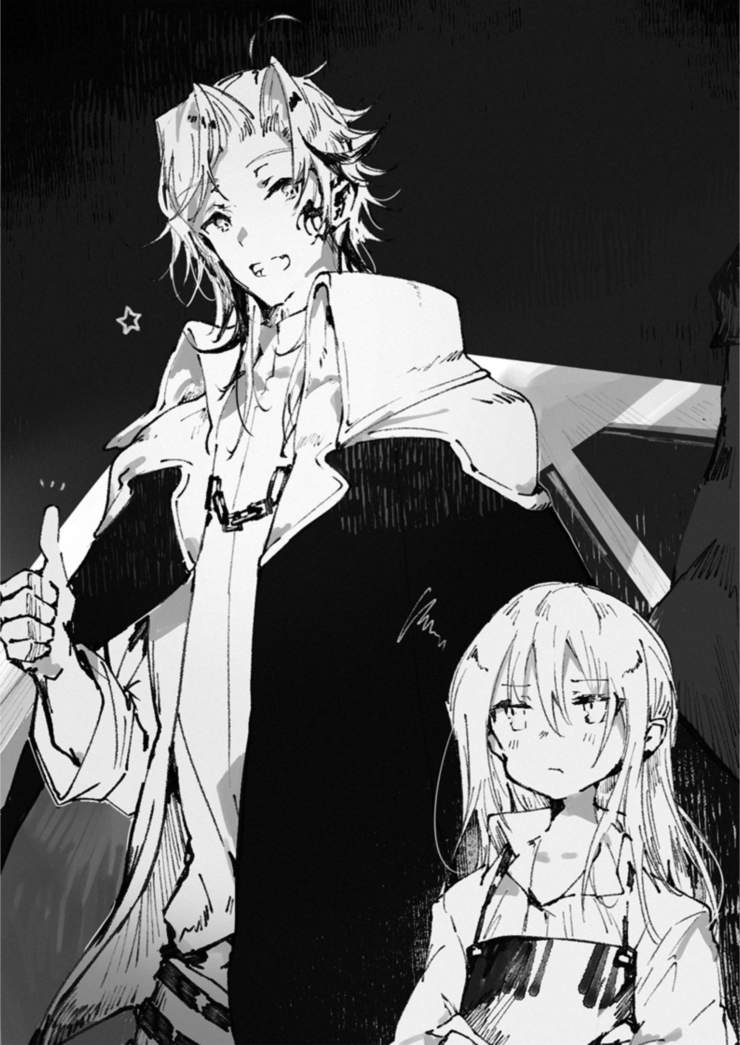 Tenseisha wo Korosu Mono V2 Illustration - Megumi Novel