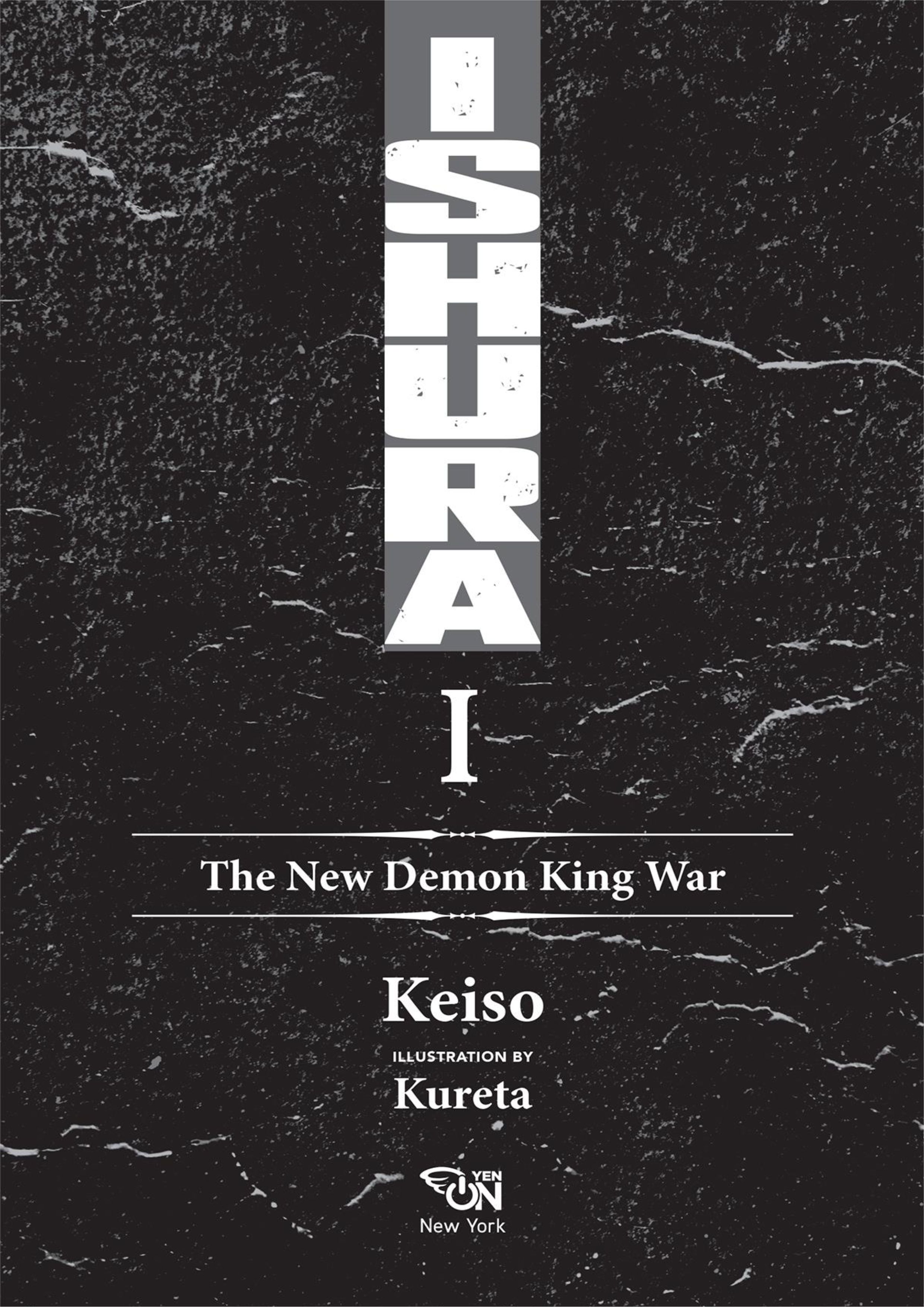 The New Demon King V1 Illustration - Megumi Novel